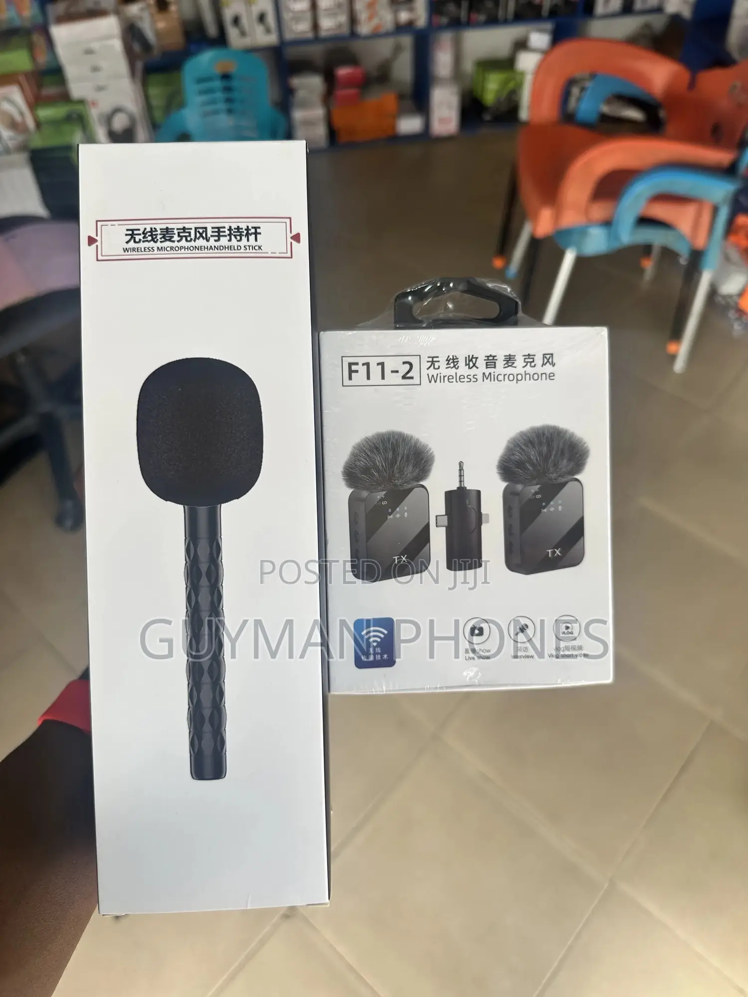 Wireless Microphone With Handle