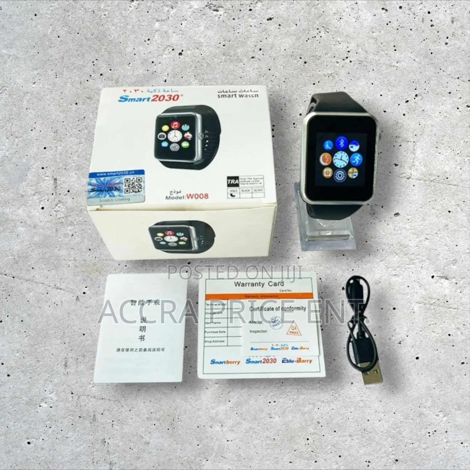 Smart 2030 Smartwatch (389383)