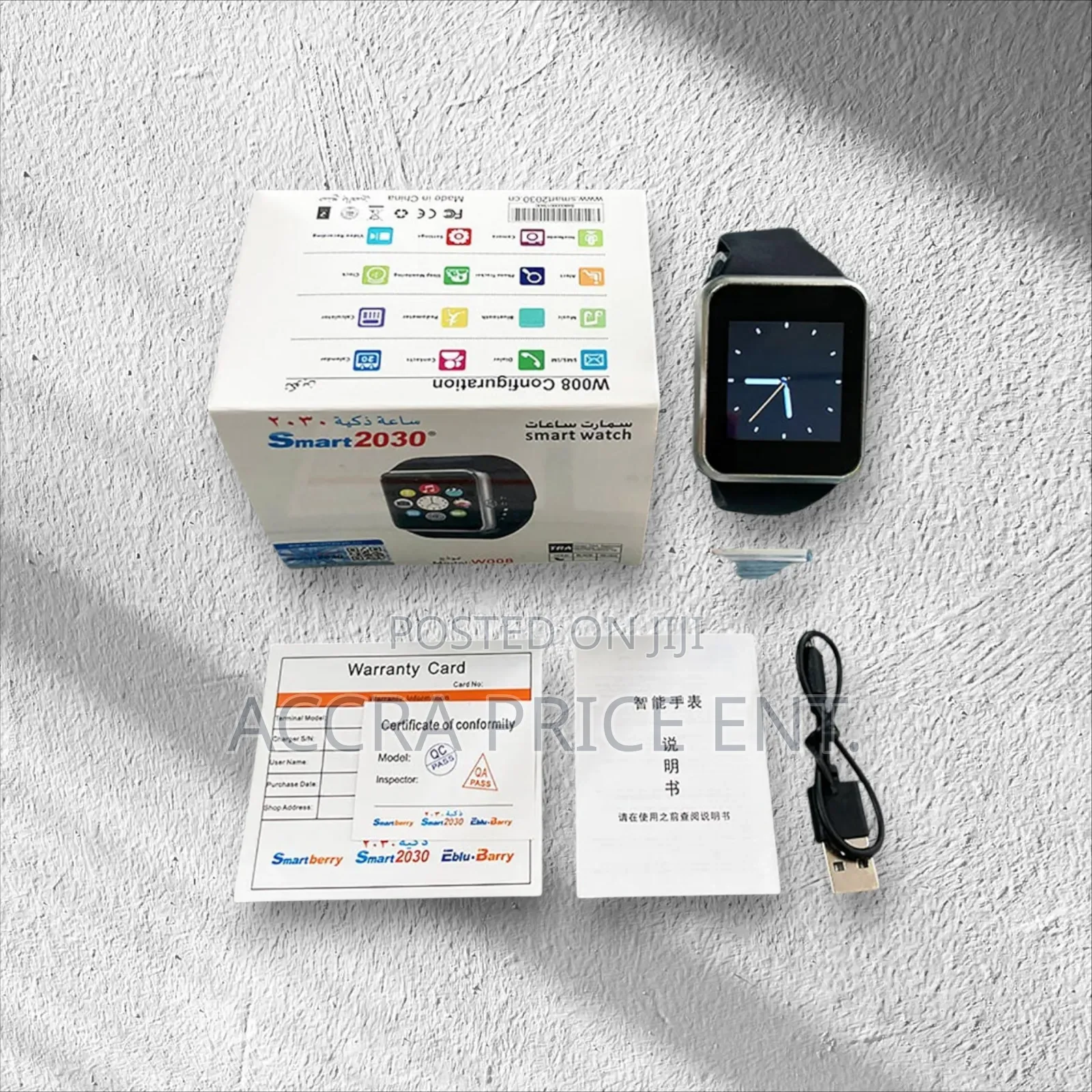 Smart 2030 Smartwatch (389336)