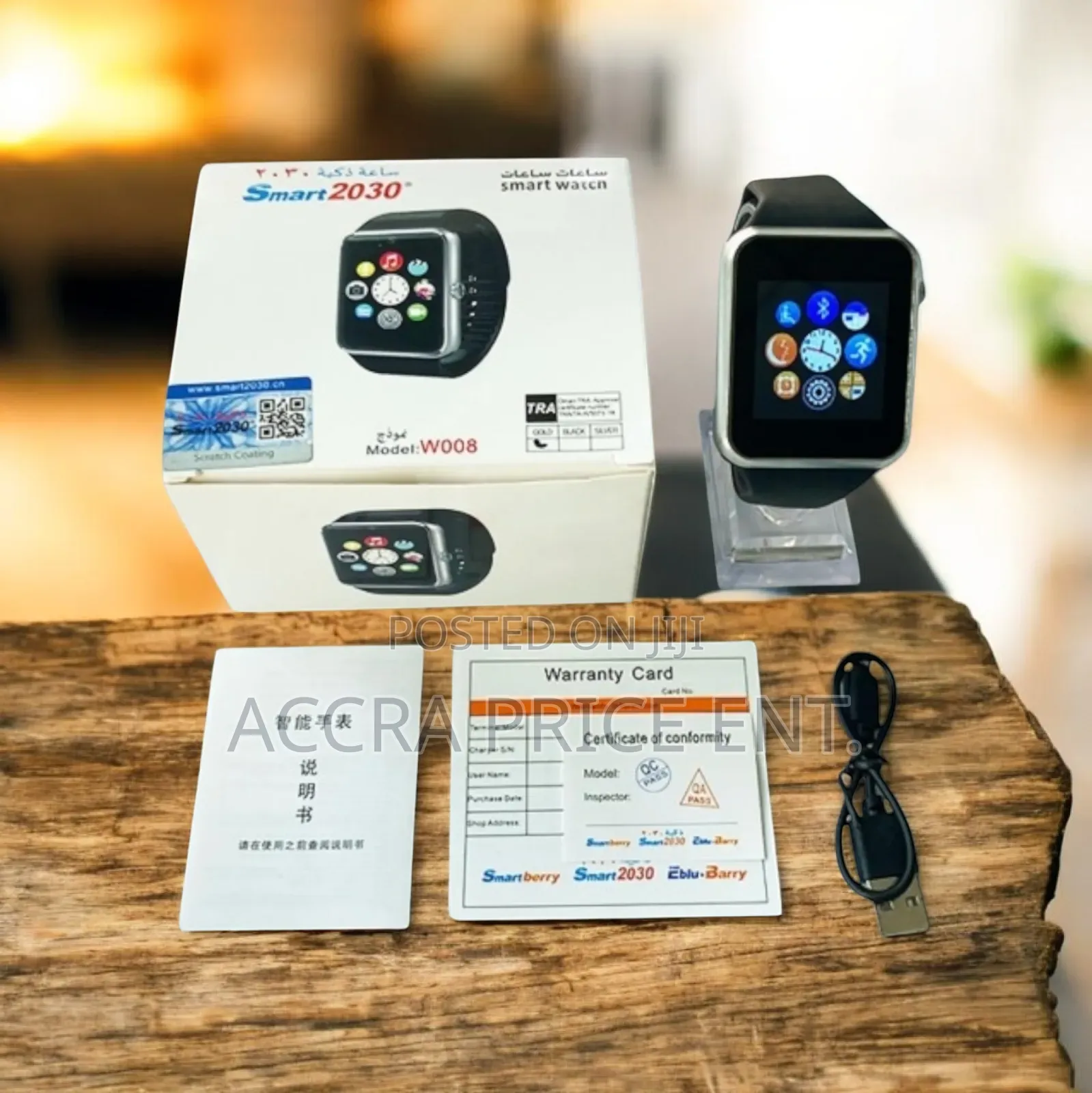 2030 Smartwatch (393837)