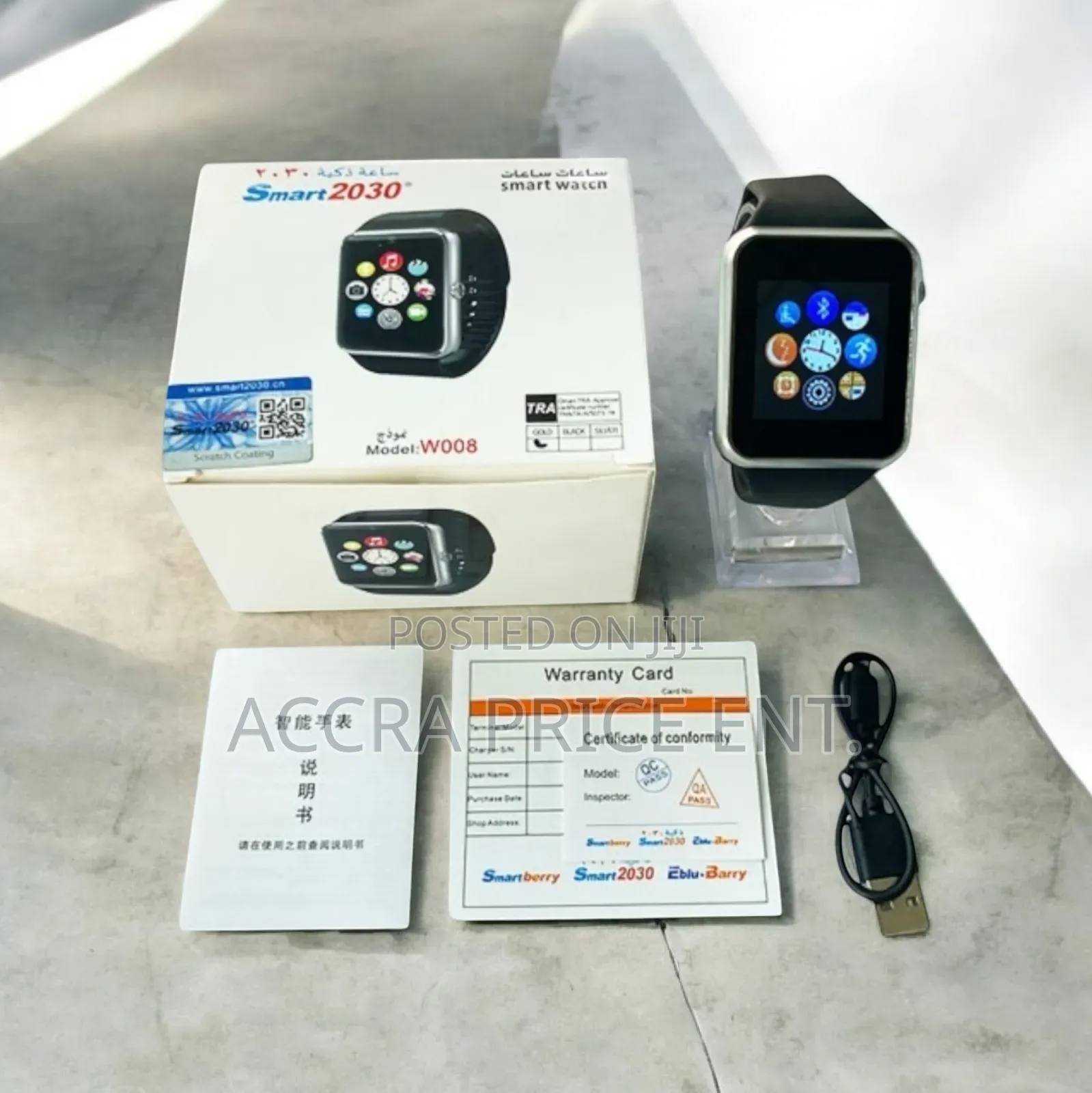 2030 Smartwatch (393837)