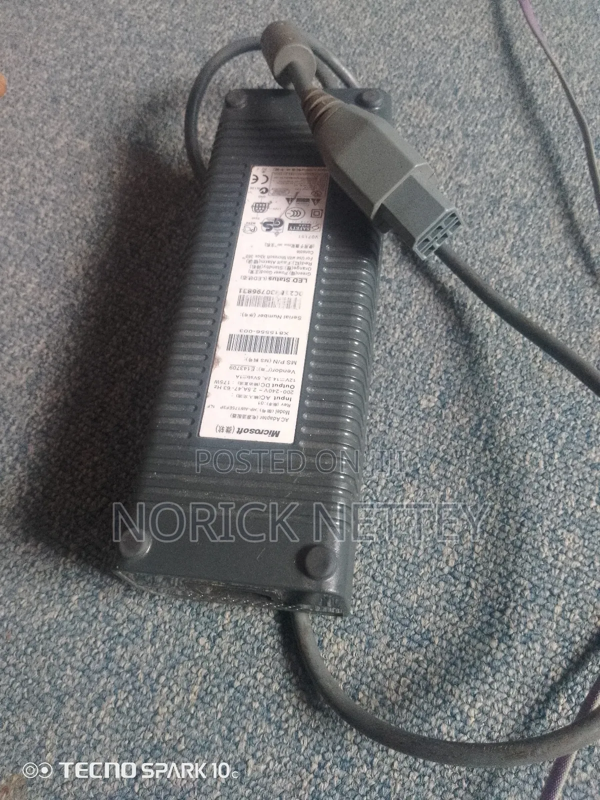 Xbox 360 Adapter