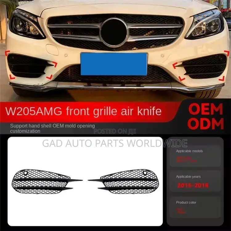 Mercedes Benz W205 Fog-Lamp Cover 2015-2021