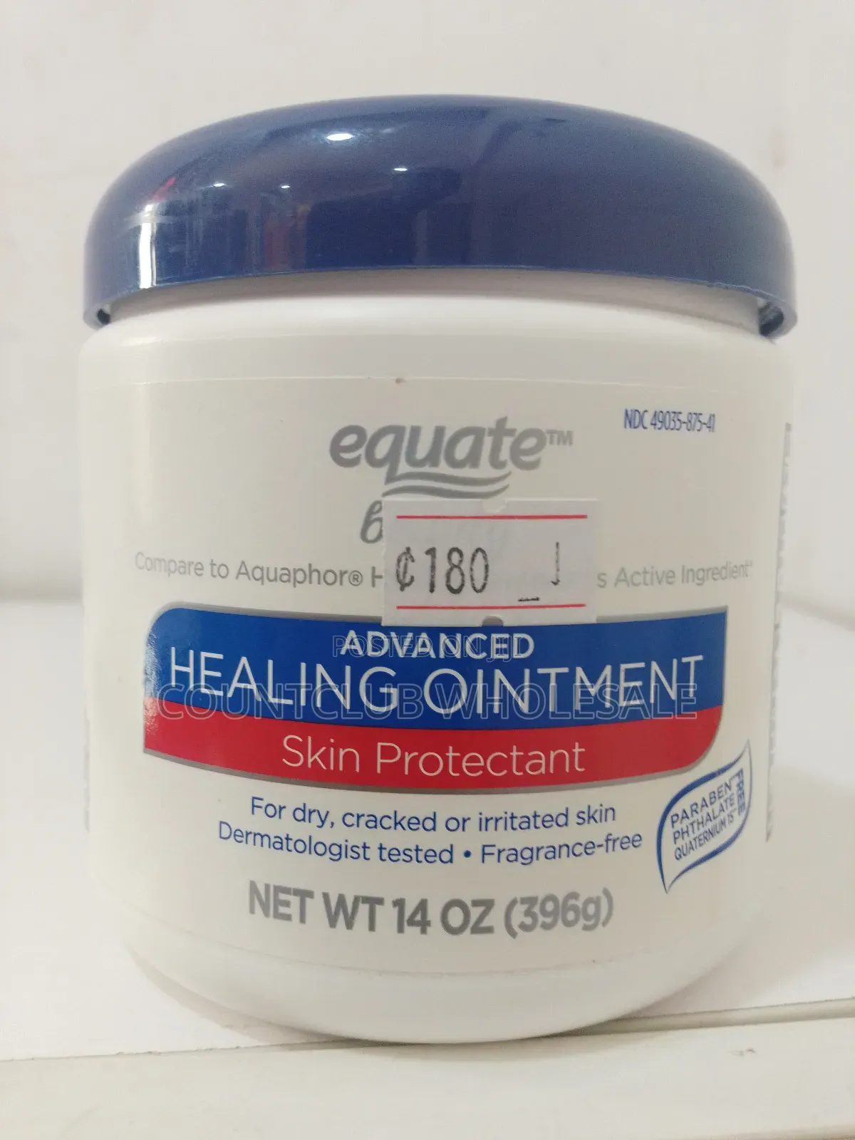Advanced Healing Ointment