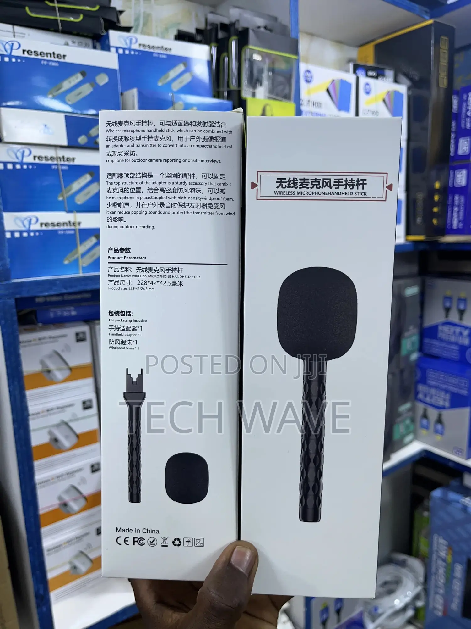 Wireless Microphone Hand Held Stick