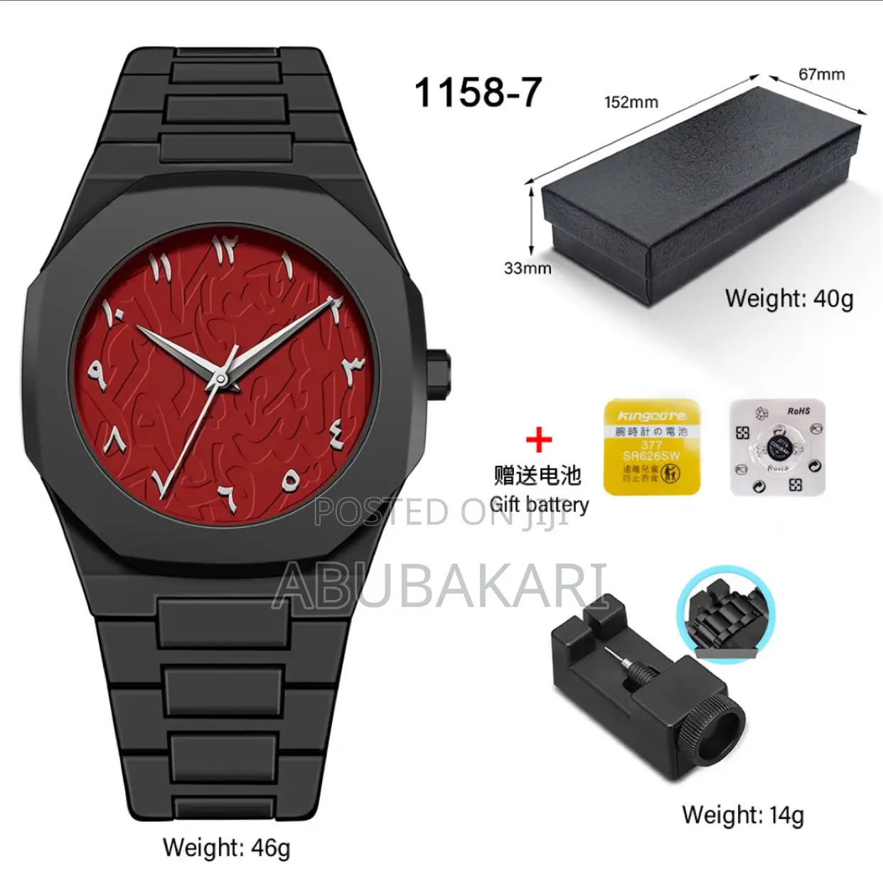 Ap Watch With Accessories