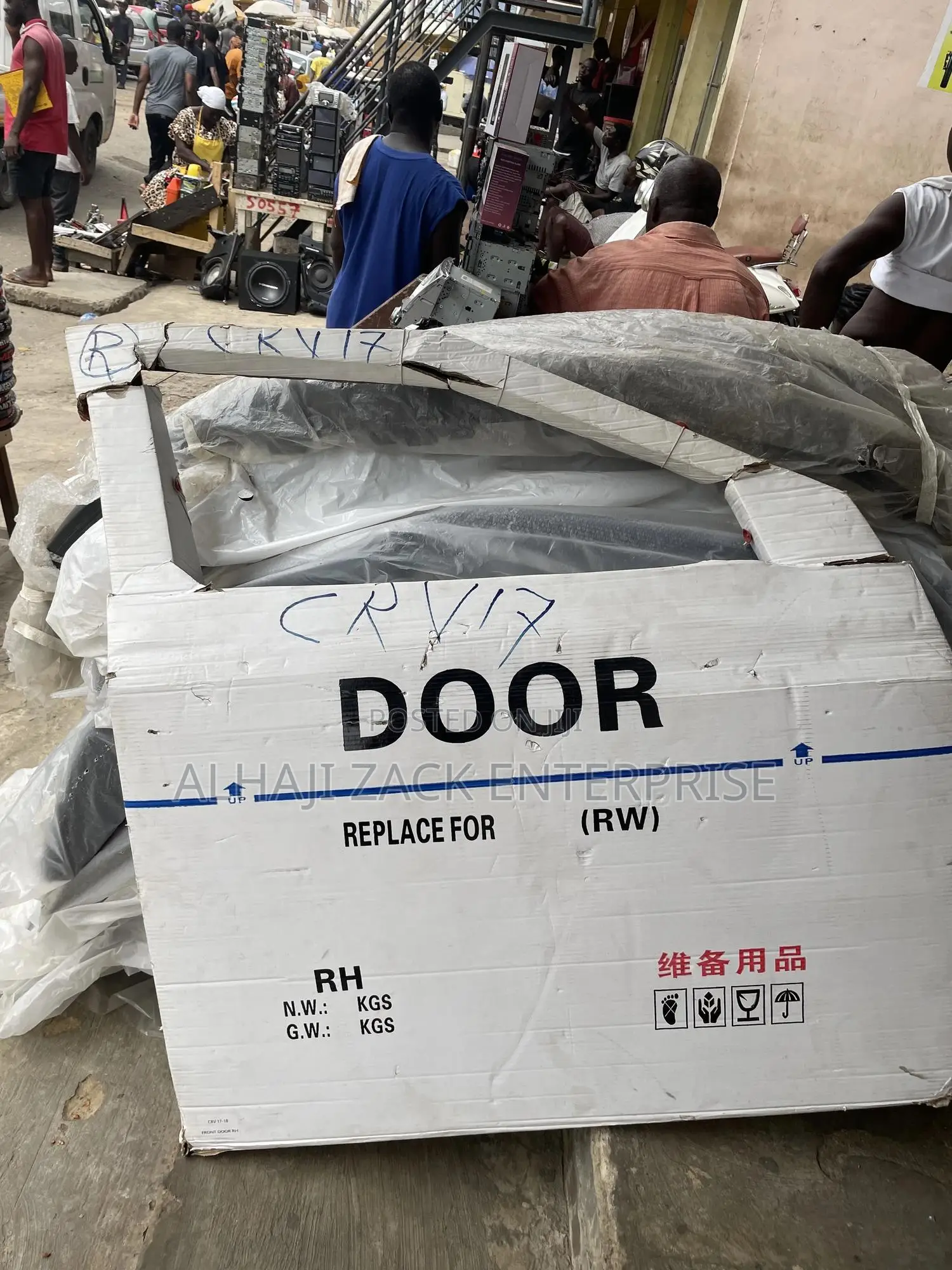 Honda CRV 2019 Front Right Door