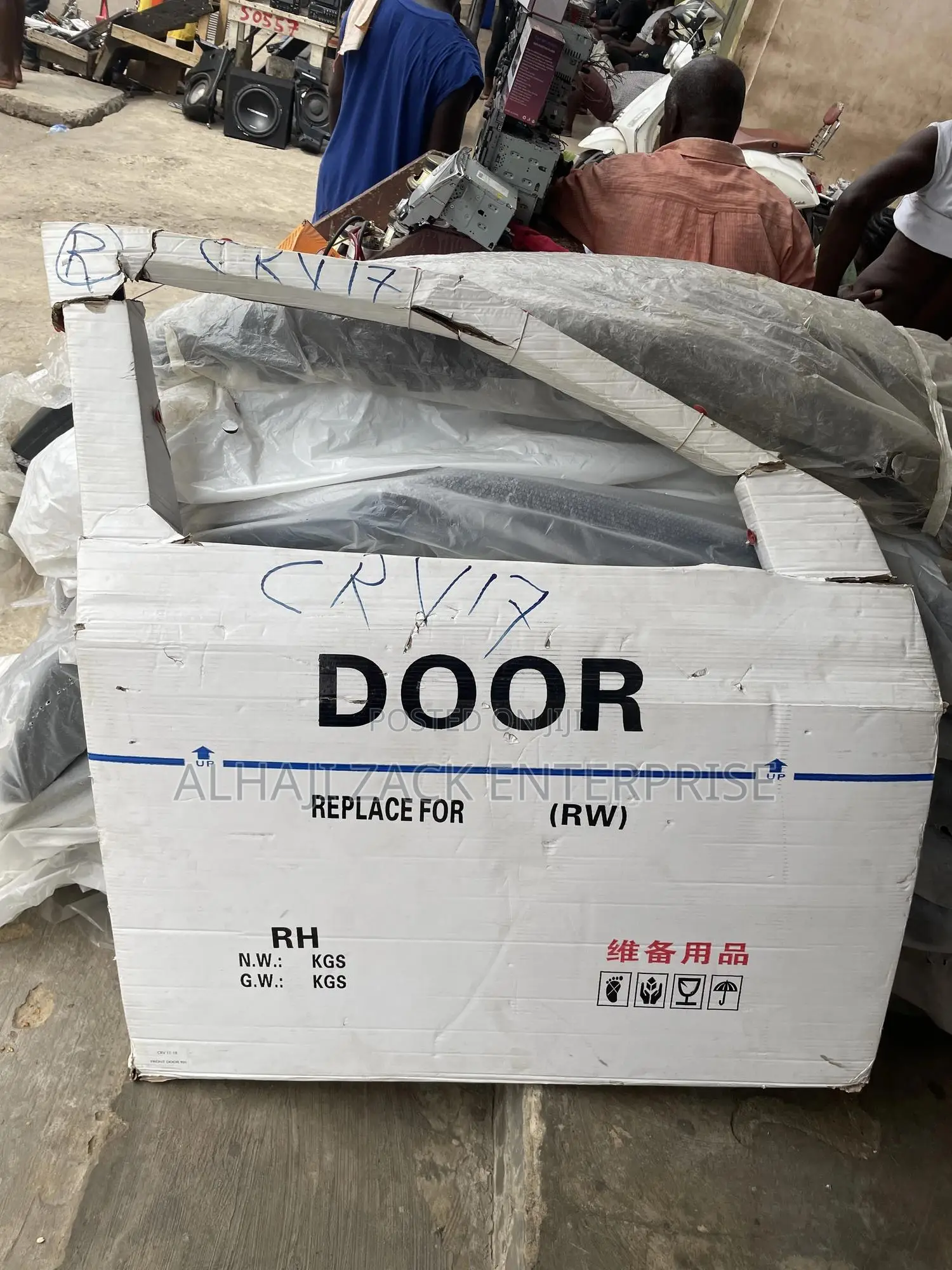 Honda CRV 2019 Front Right Door