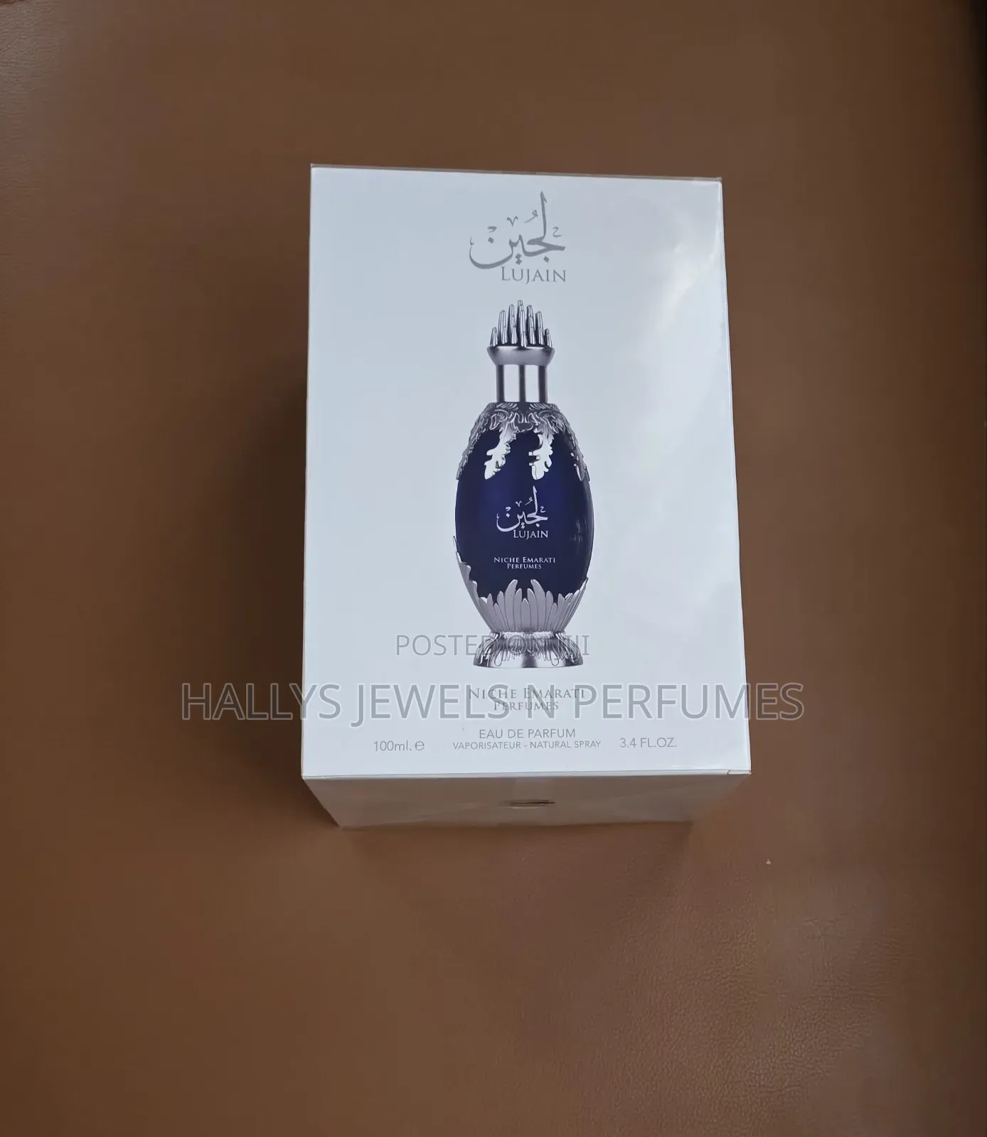 Lujain Niche Emarati Perfumes By Lattafa, 100ml, Unisex