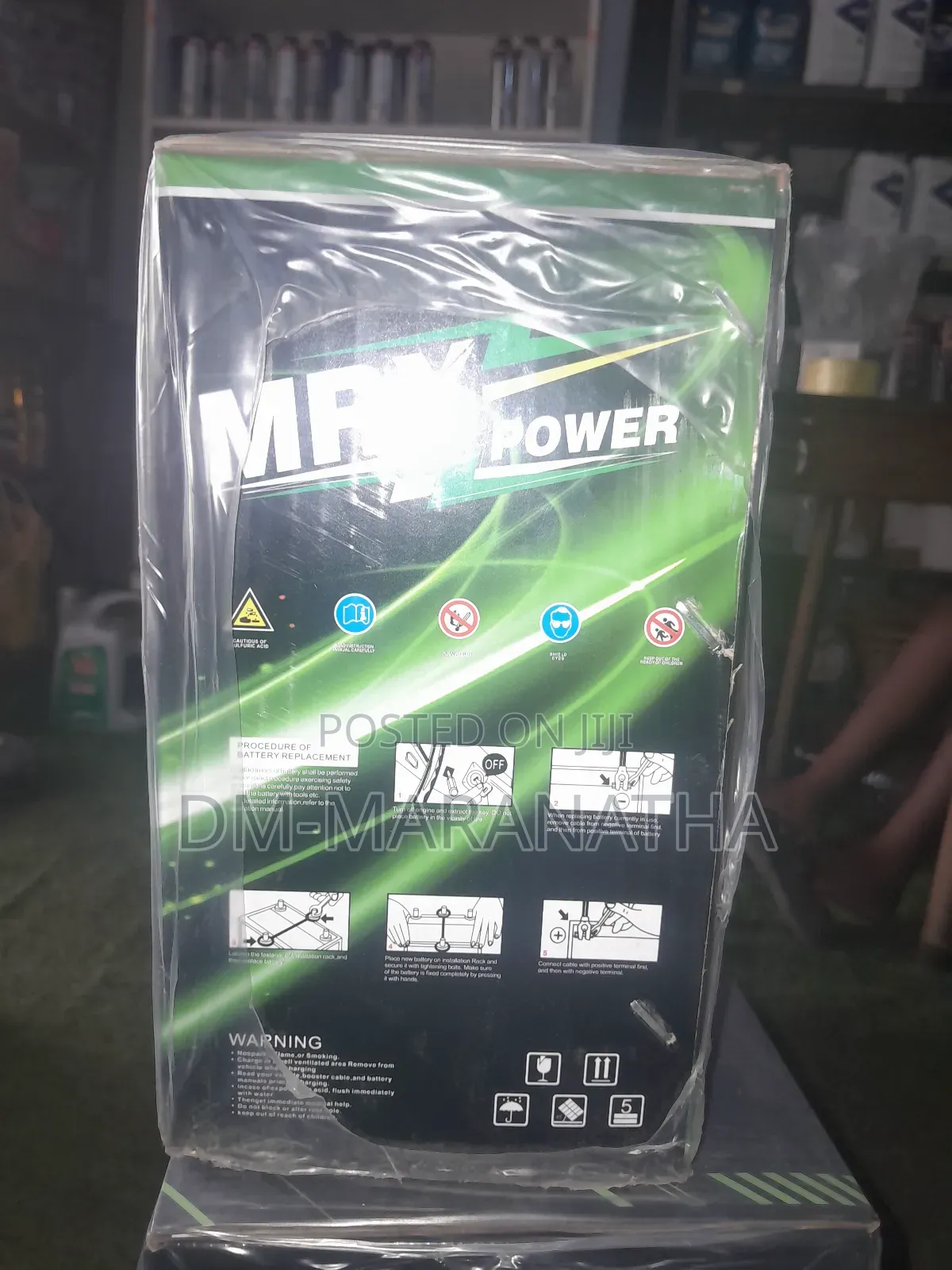 11 Plate 45ah 12v Car Battery