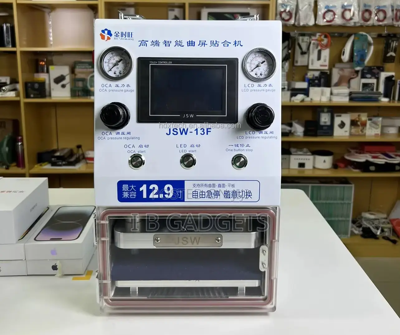Jsw 13f 12.9inch