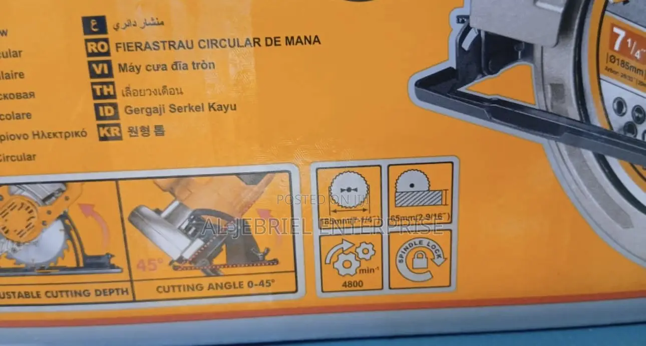 Circular Saw 1400w