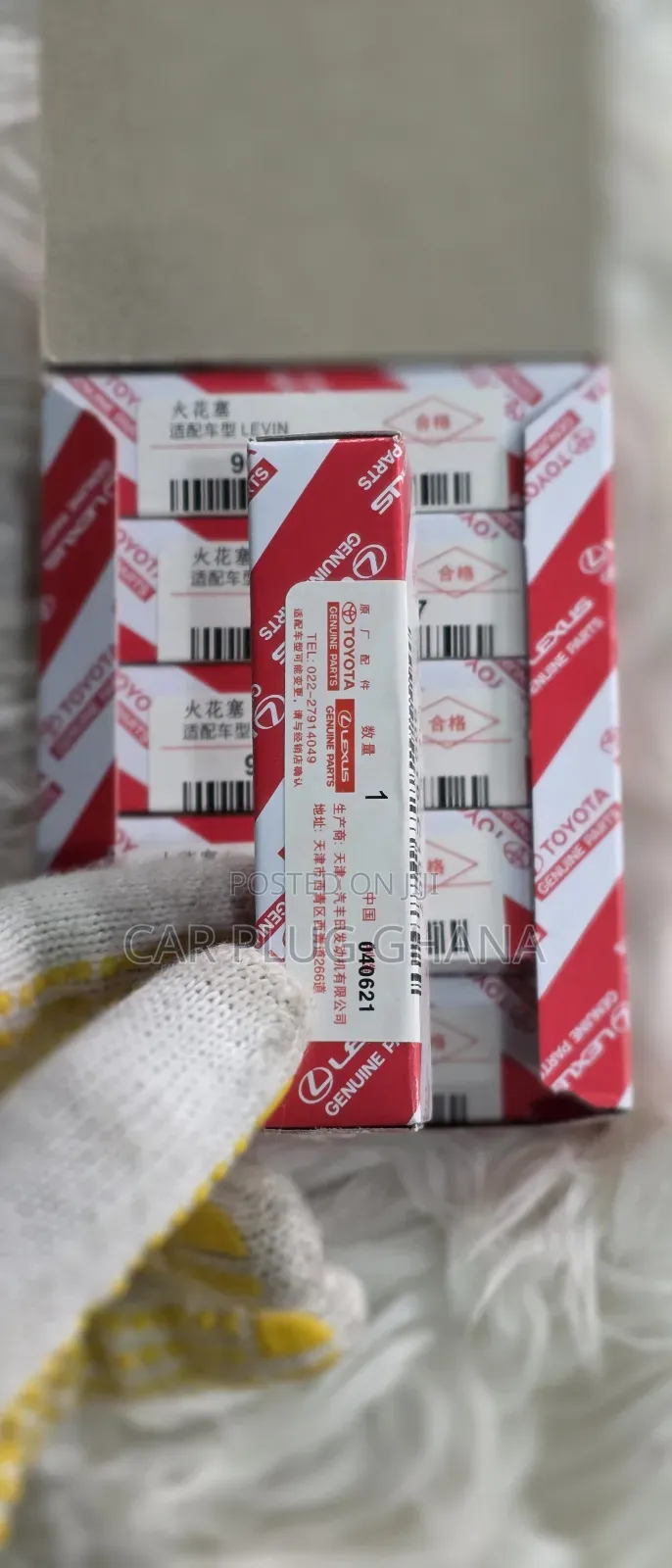 Original NGK Toyota 14 Long Double Iridium Plugs Dilkar8j9g