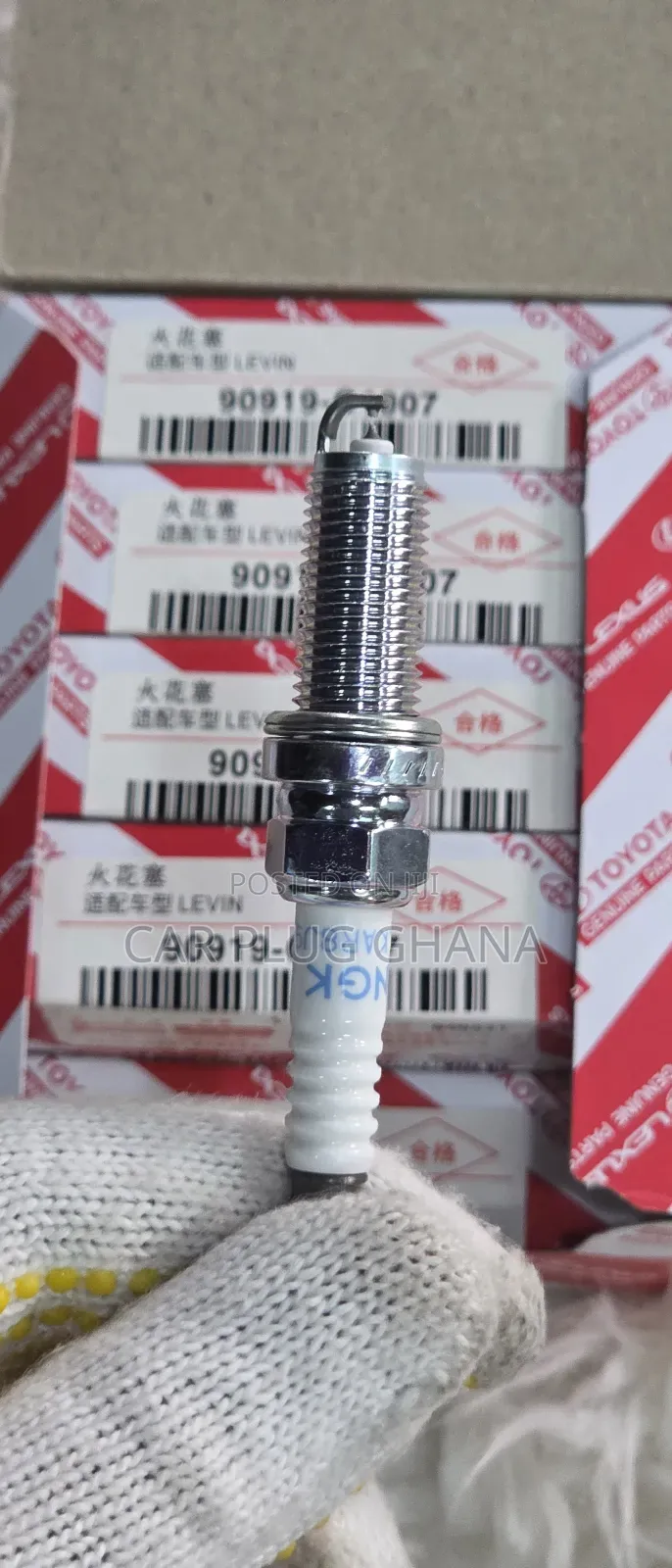 Original NGK Toyota 14 Long Double Iridium Plugs Dilkar8j9g