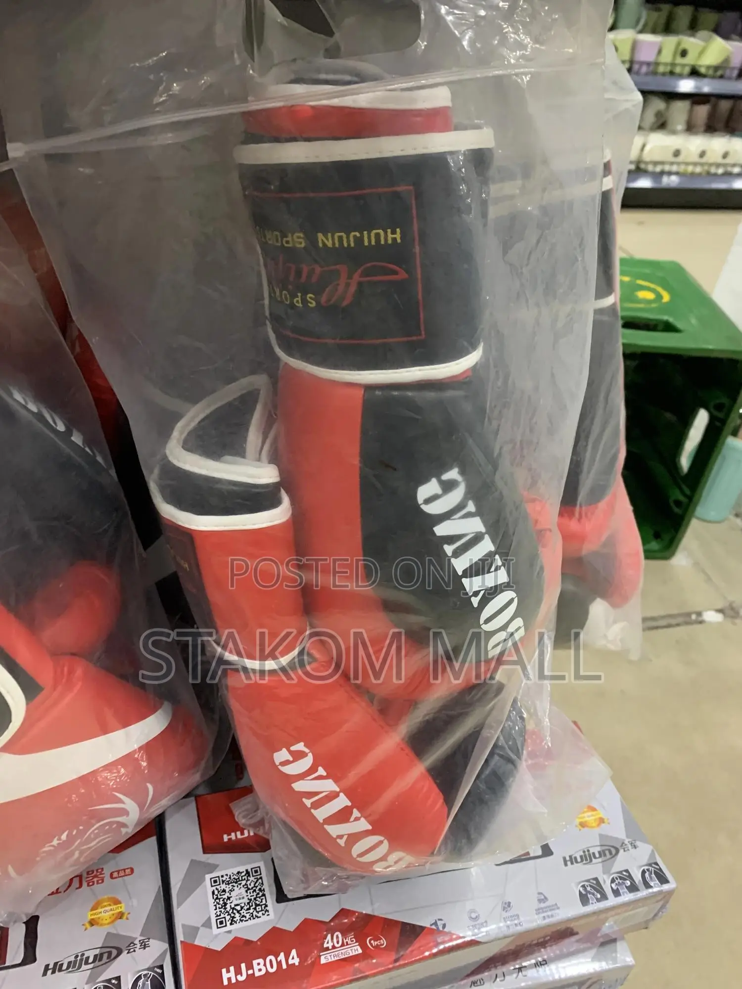 Boxing Gloves Hj - G123