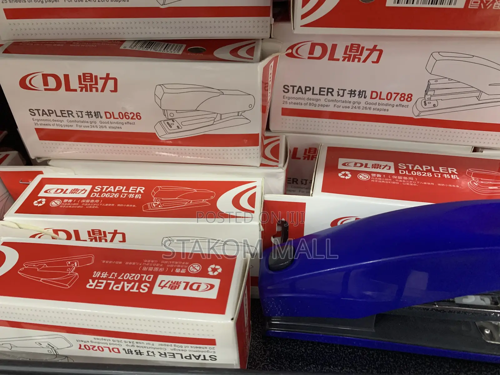 Stapler Dl062