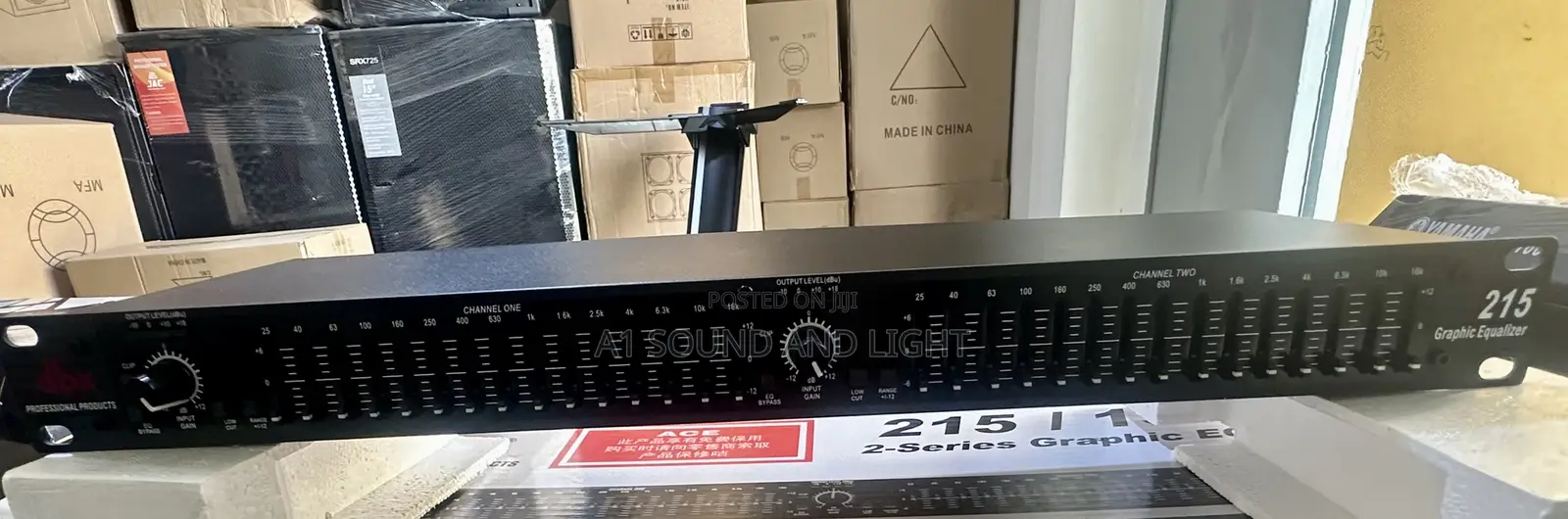 Dbx 215/131 Graphic Equalizer