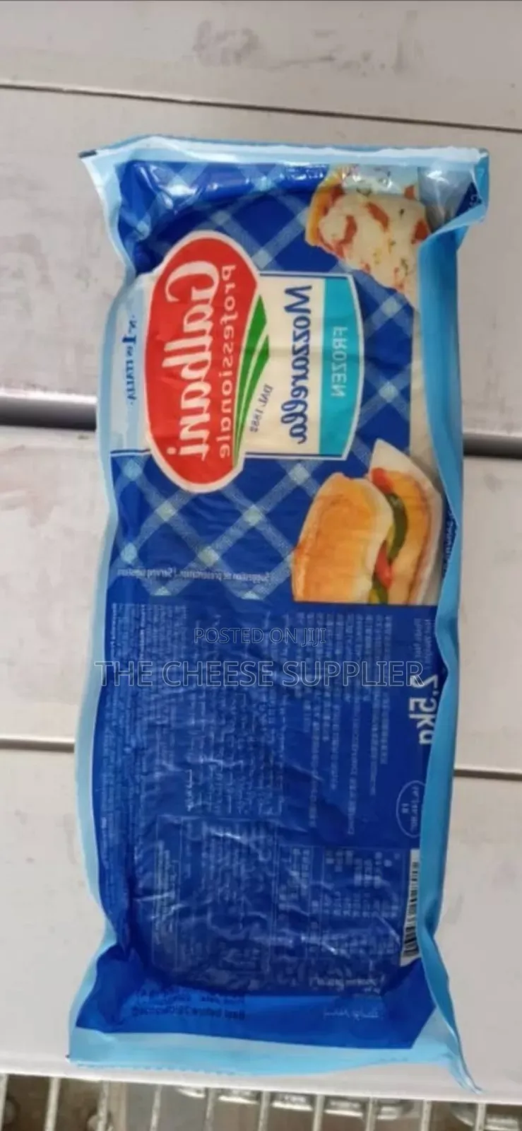 Galbani Mozzarella Cheese. One of the the Best Italian Cheese.