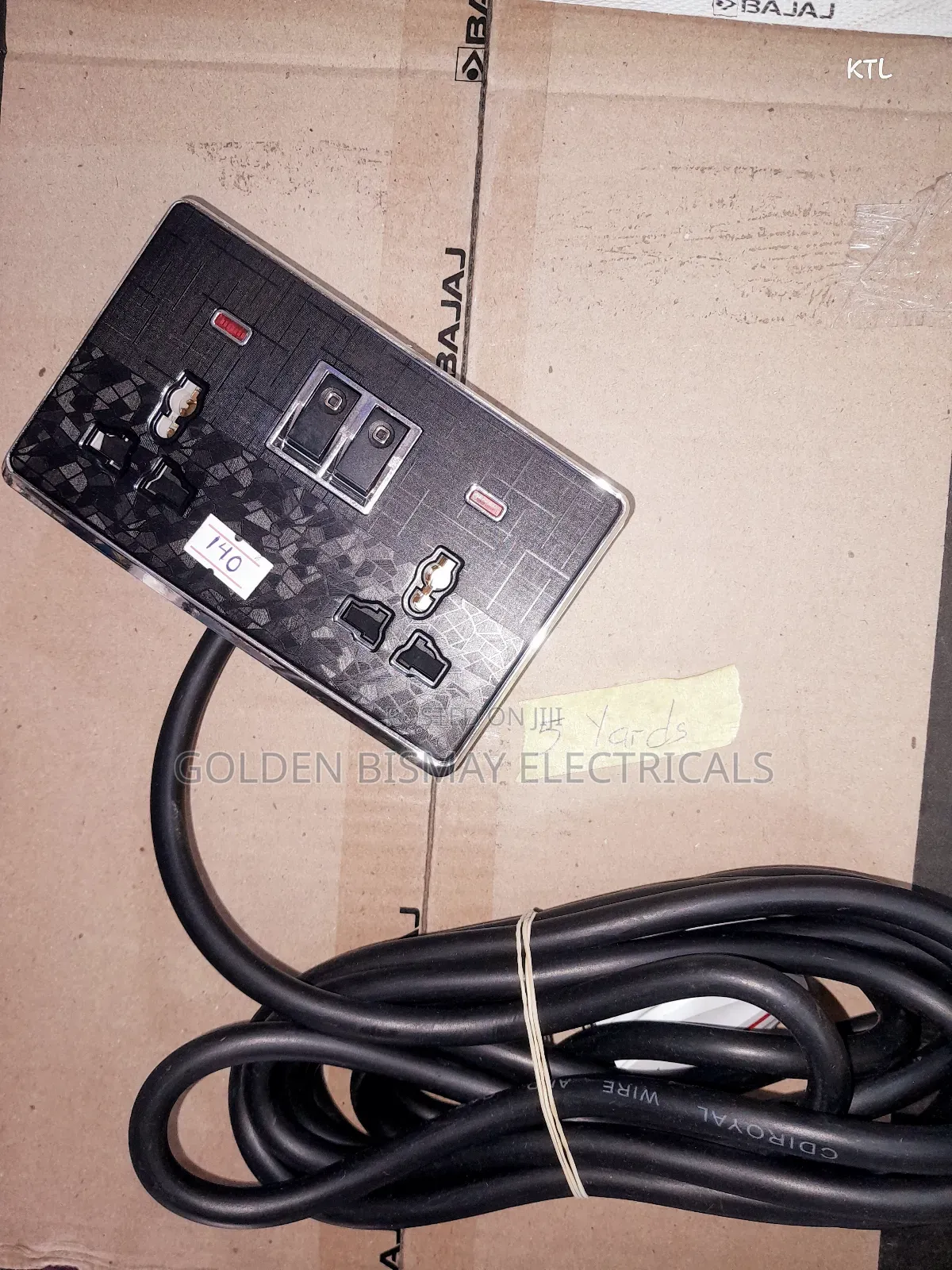 2-Way Local Extension 5meter Cable