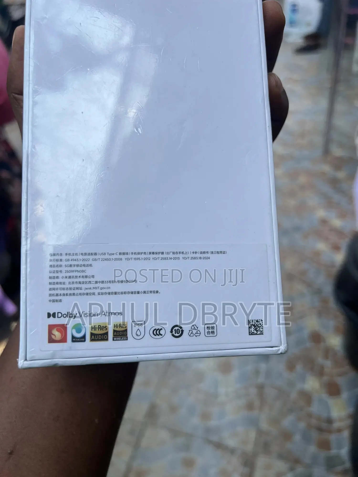 New Xiaomi 17 Pro Max 1 TB Blue