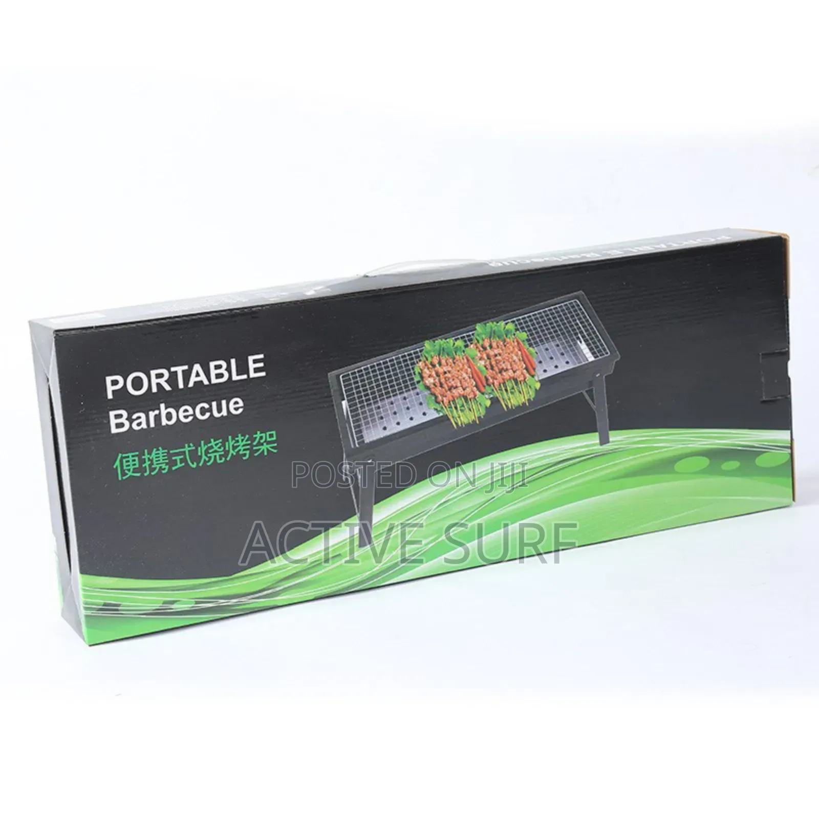 Portable Barbecue Charcoal Grill For, Home, Picnics And Beach Party