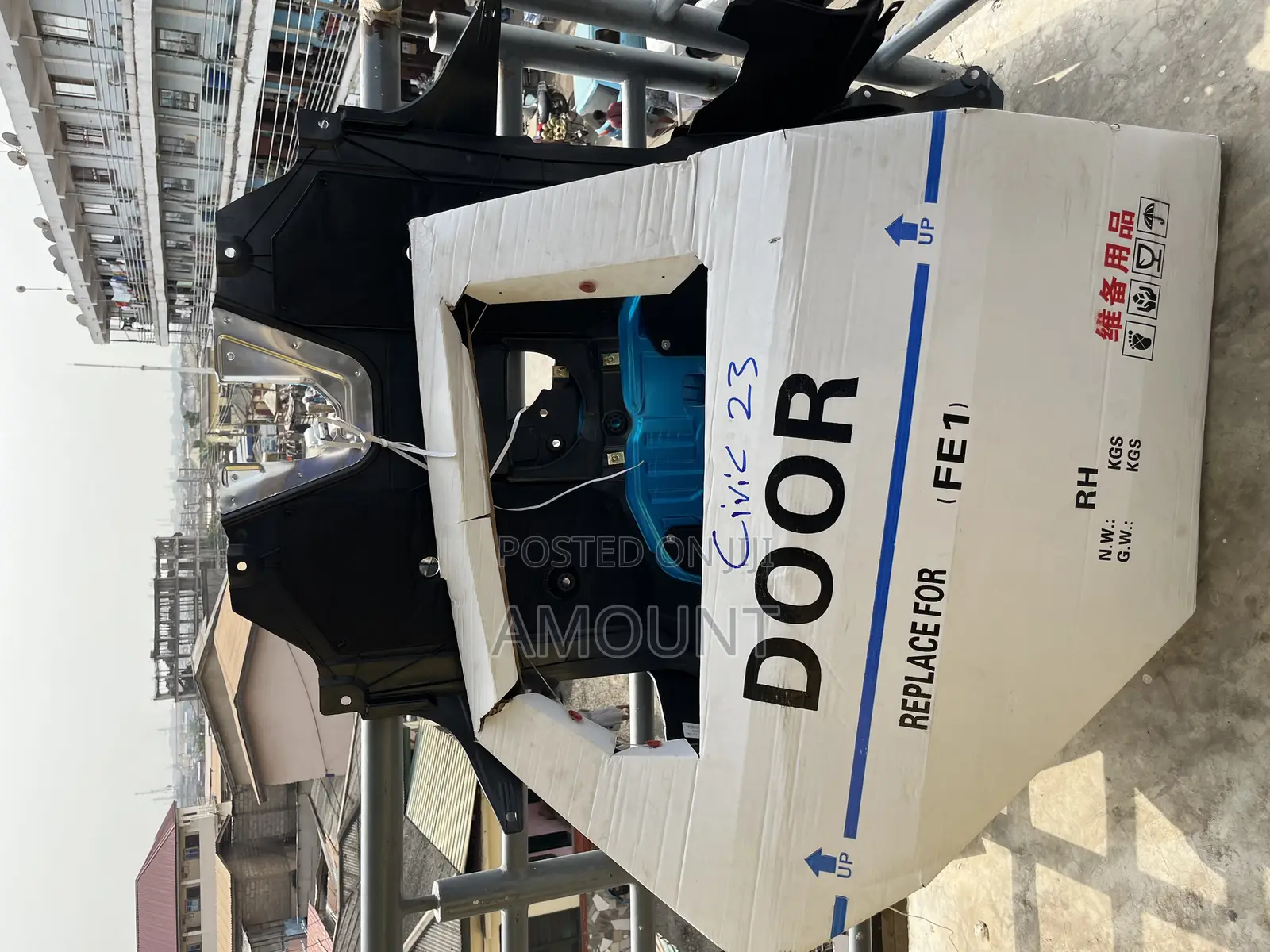 Honda Civic 2023 Back Door