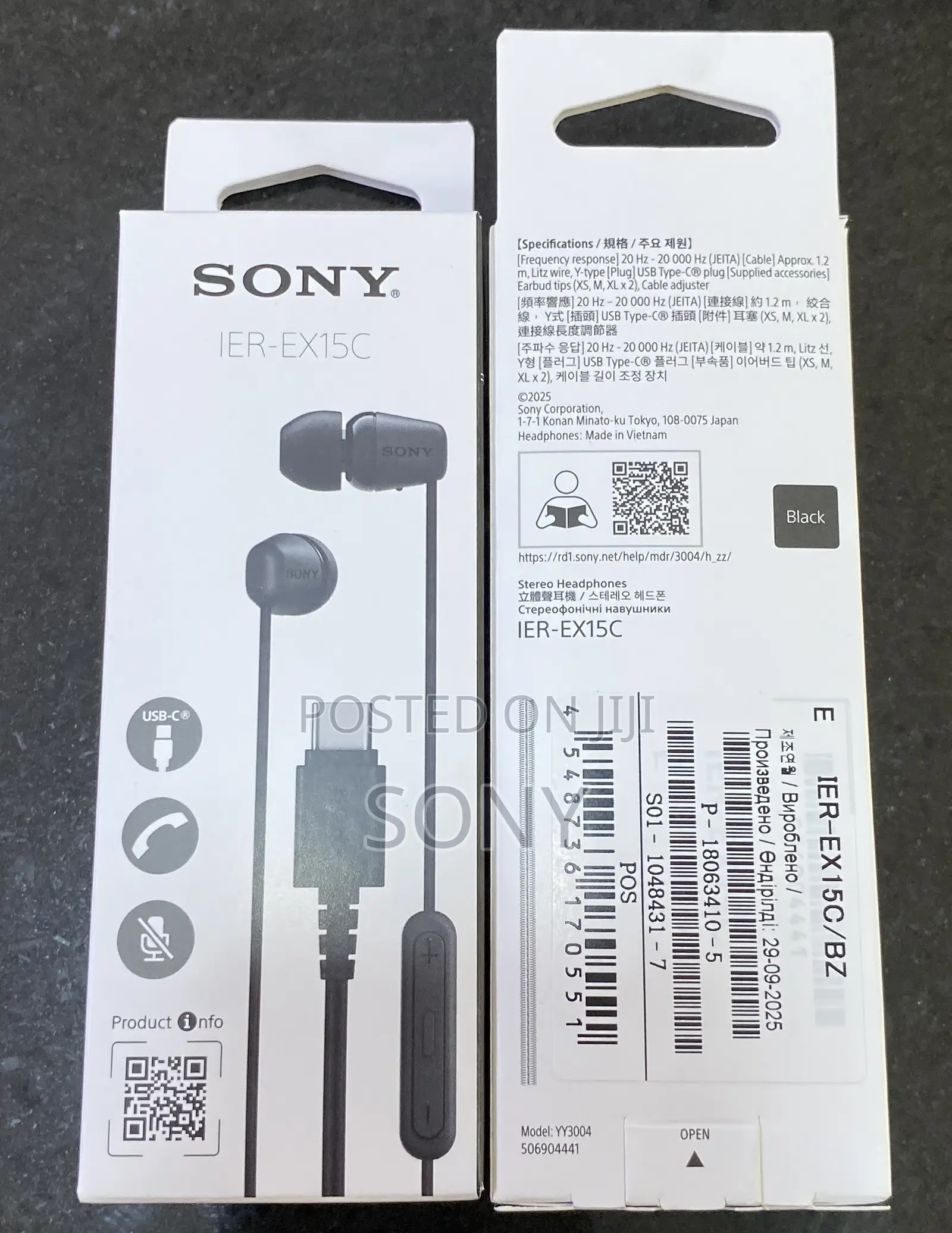 Sony Ier-Ex15c