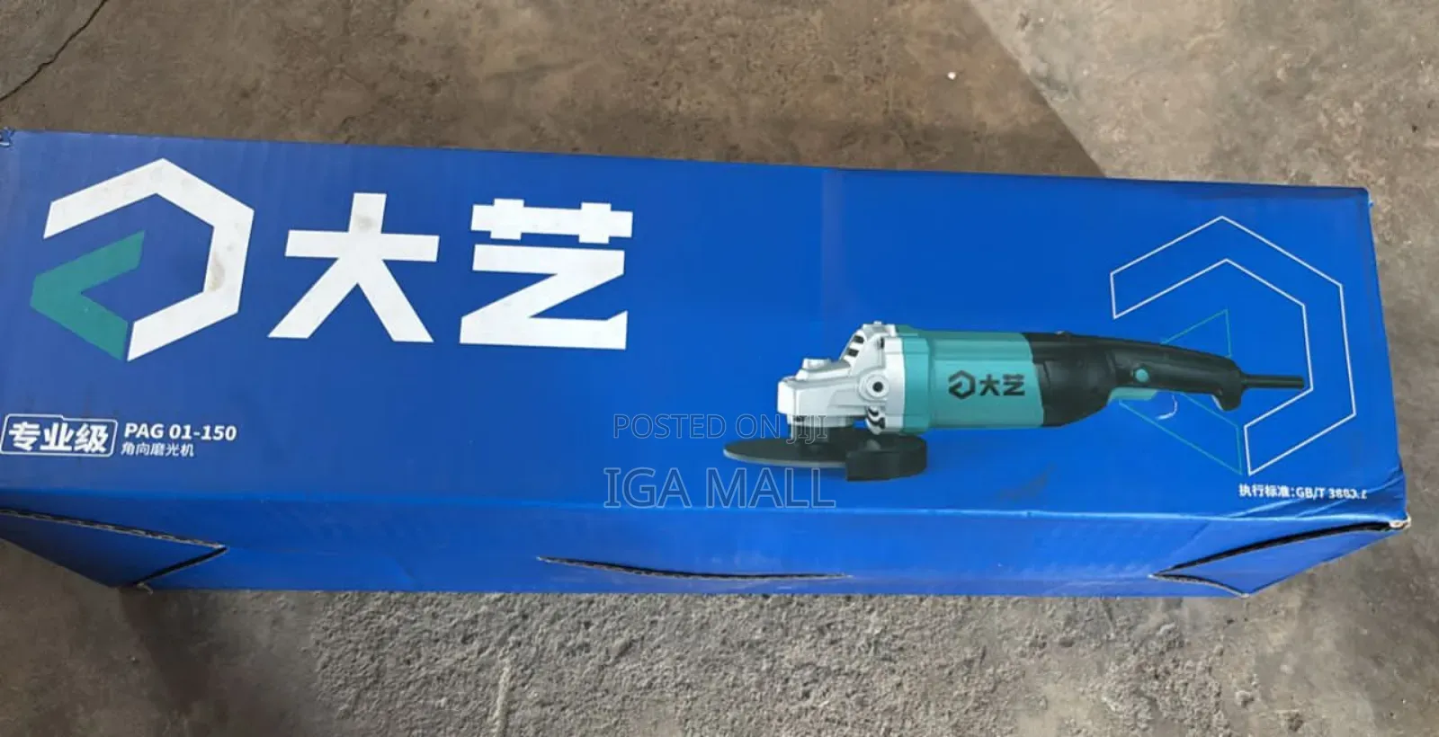 Grinding Machine