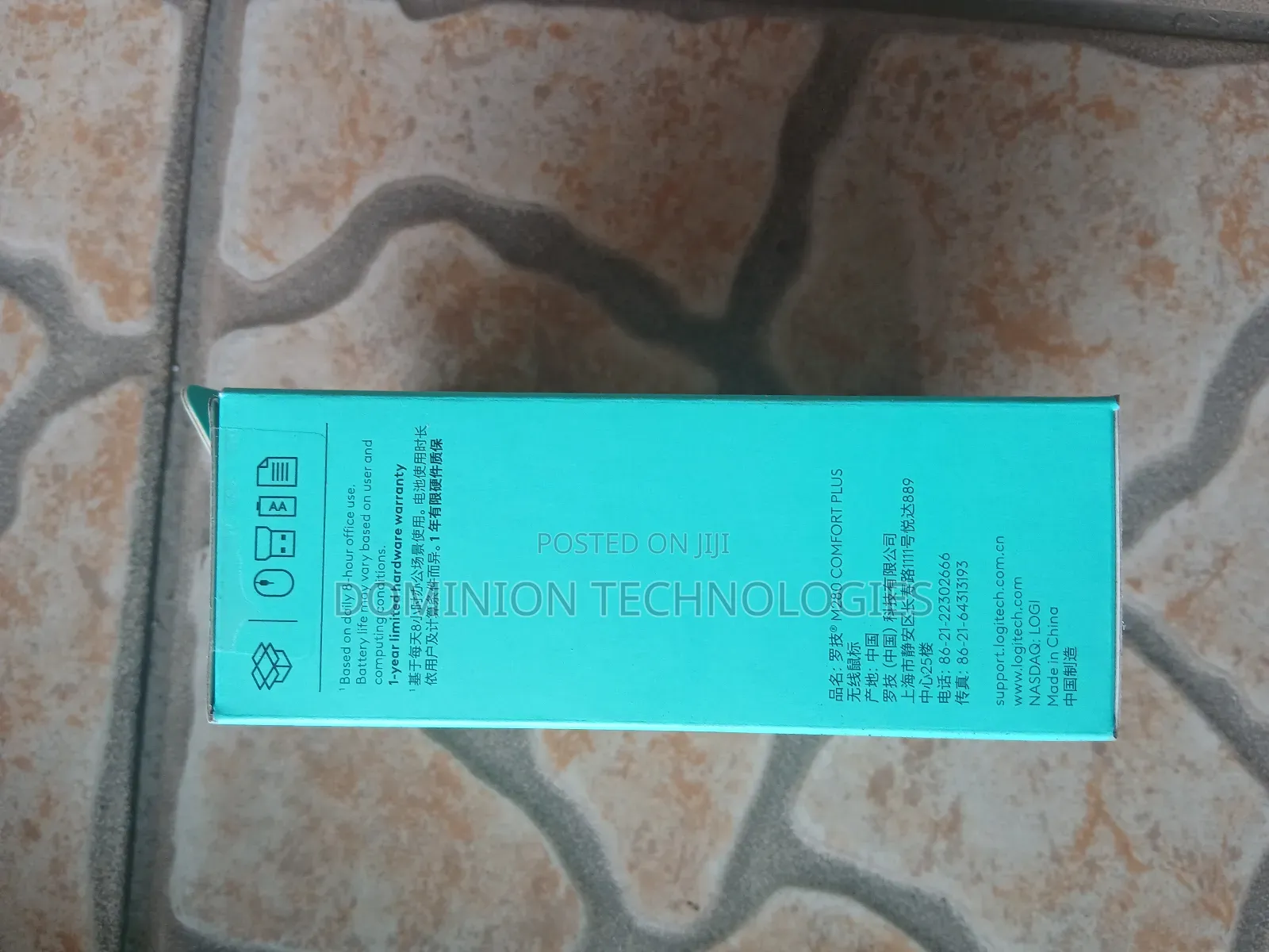 Logitech M280 Comfort Plus Mouse