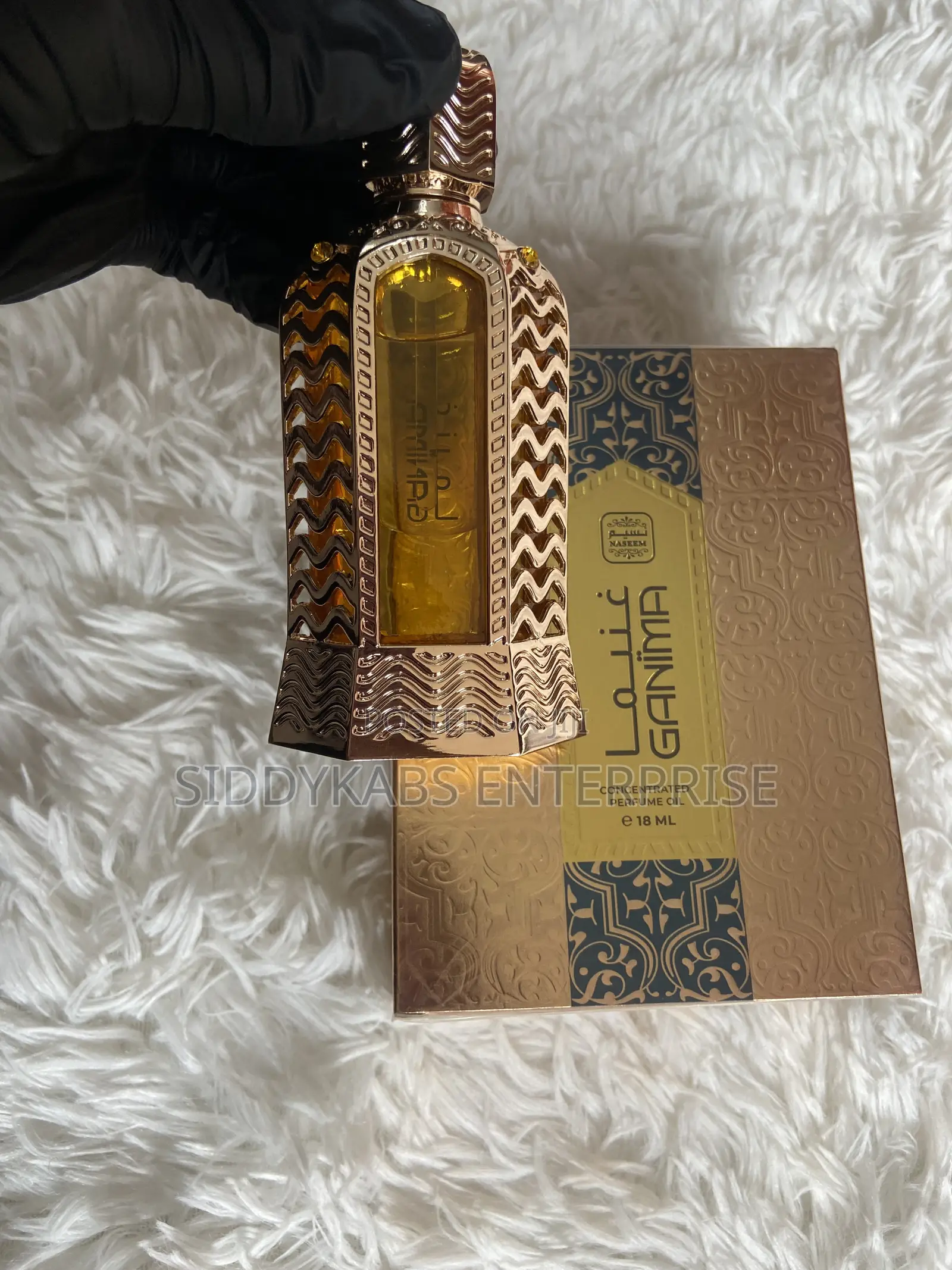 Arab Oil Perfume