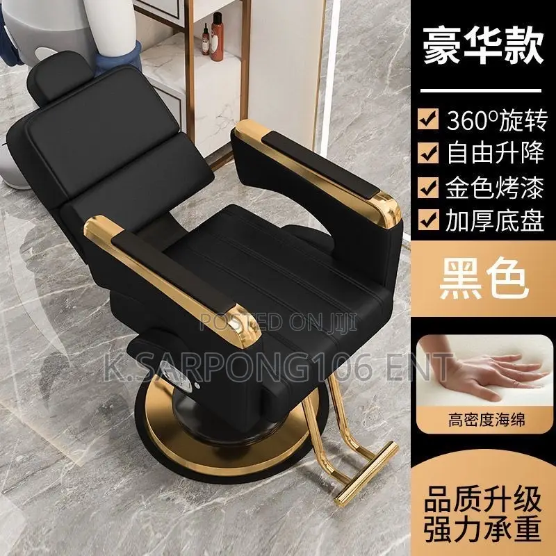 Barber and Hairdressers Chair