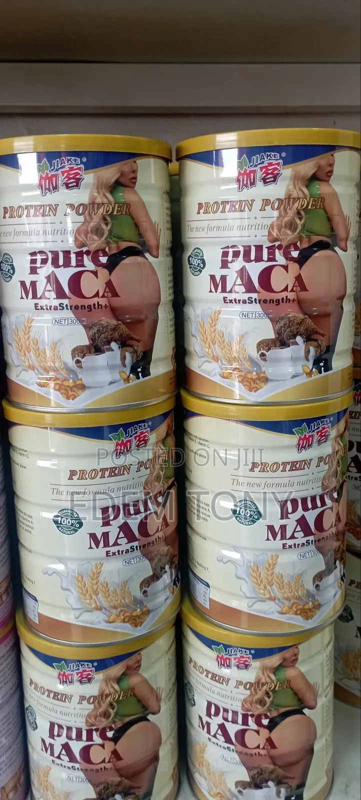 Jiake Pure Maca Extra Strength+ Protein Powder.