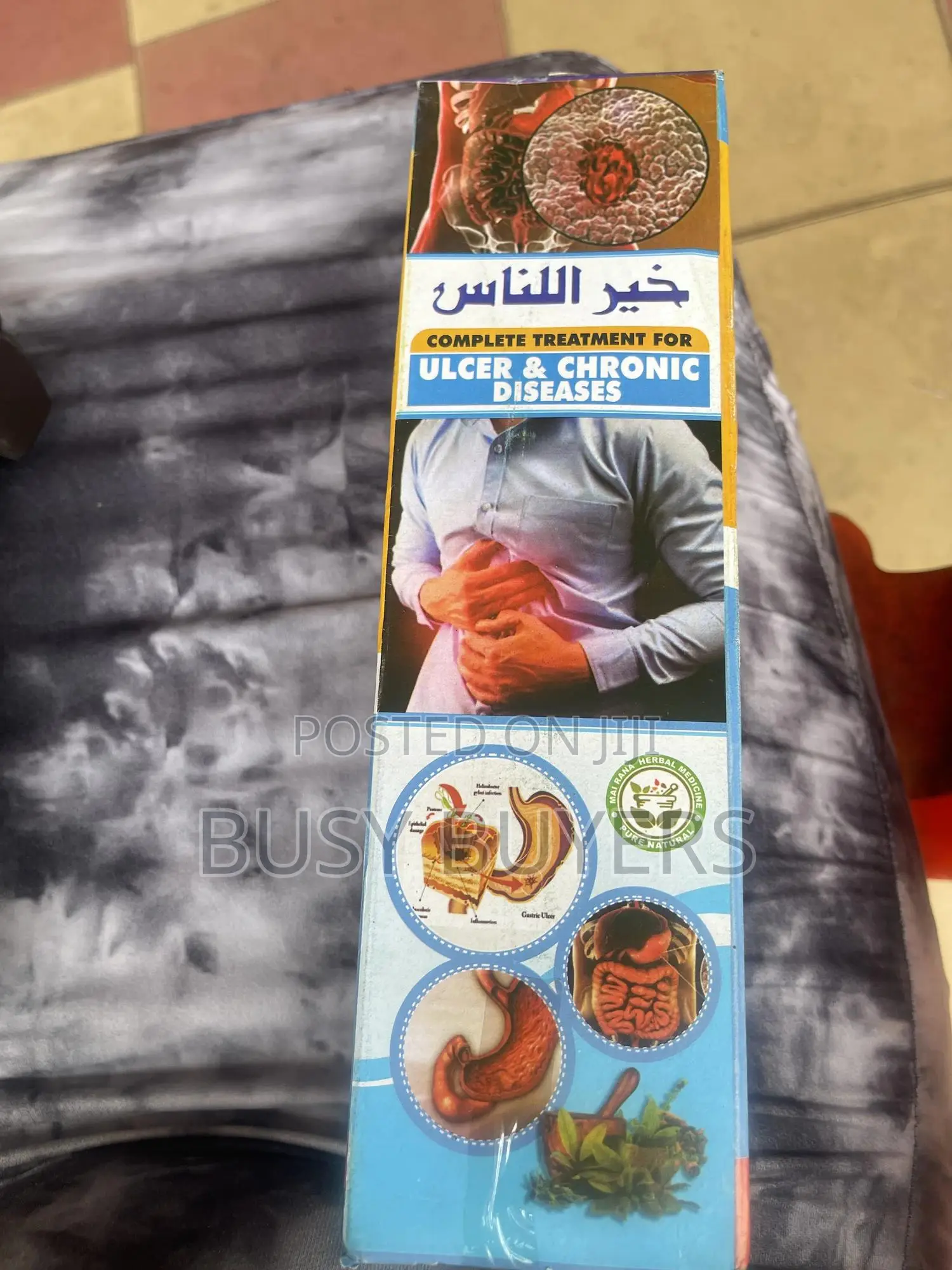 Ulcer and Chronic Disease Syrup