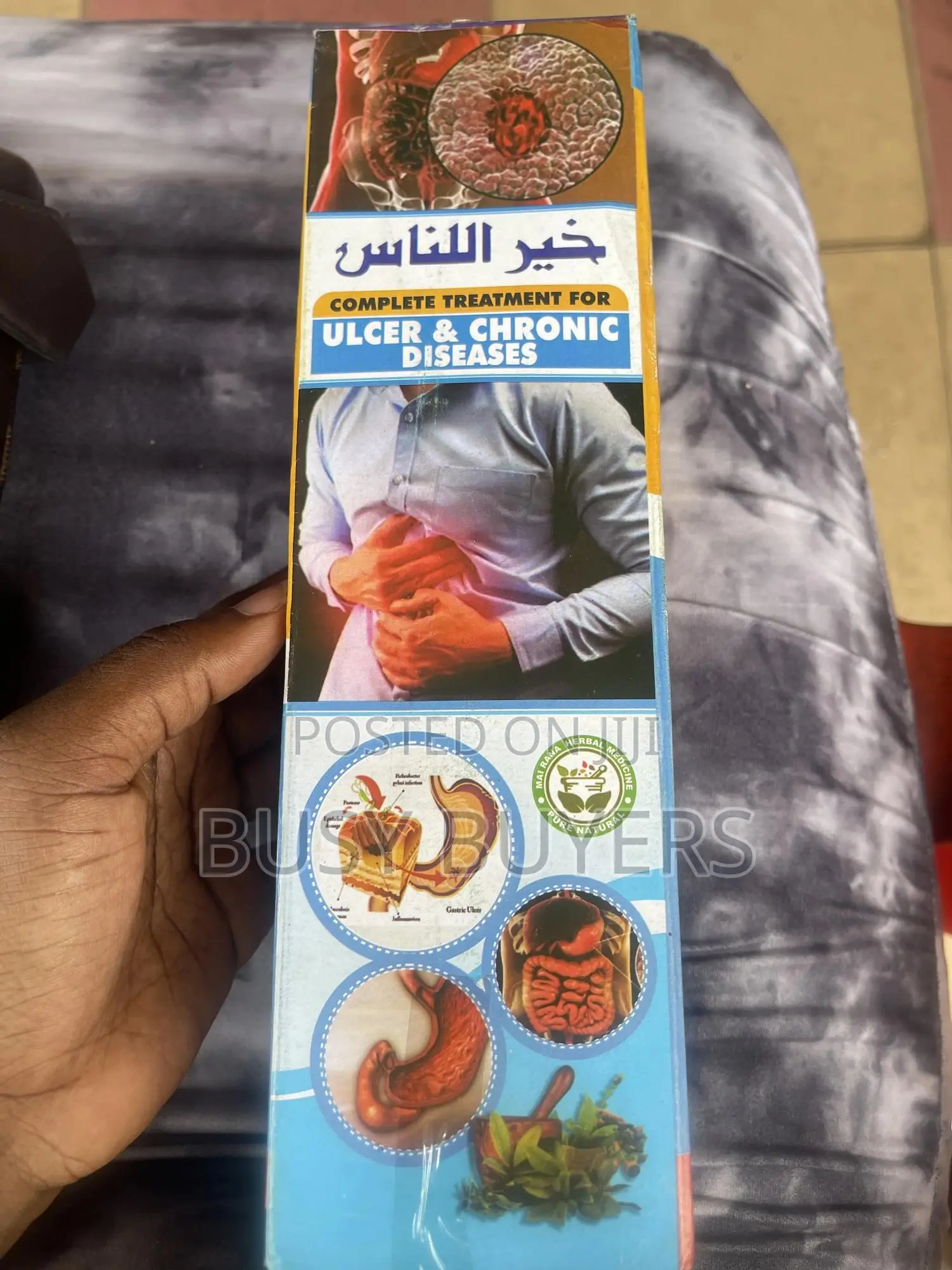 Ulcer and Chronic Disease Syrup