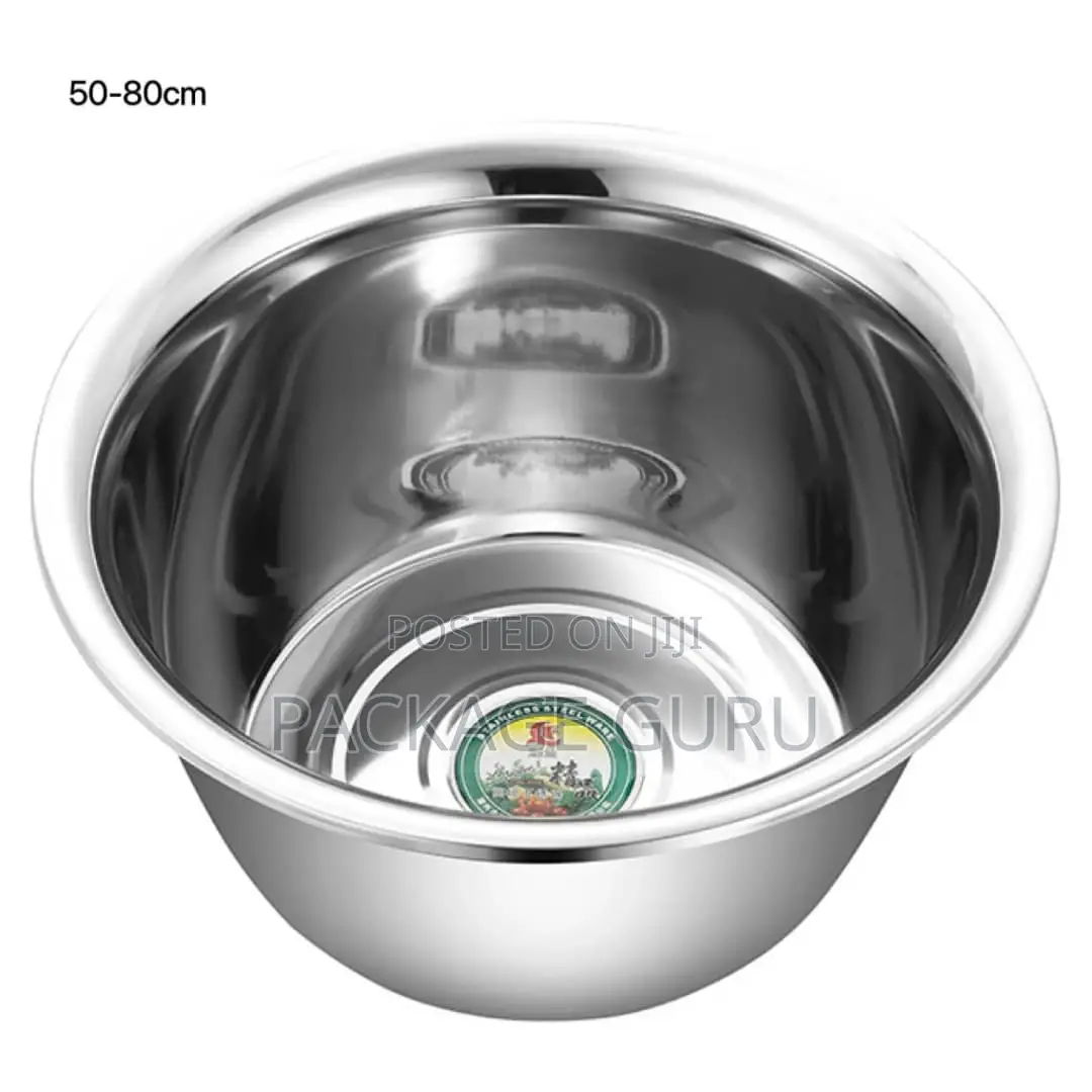 Stainless Steel Bowl 47 Litre Capacity