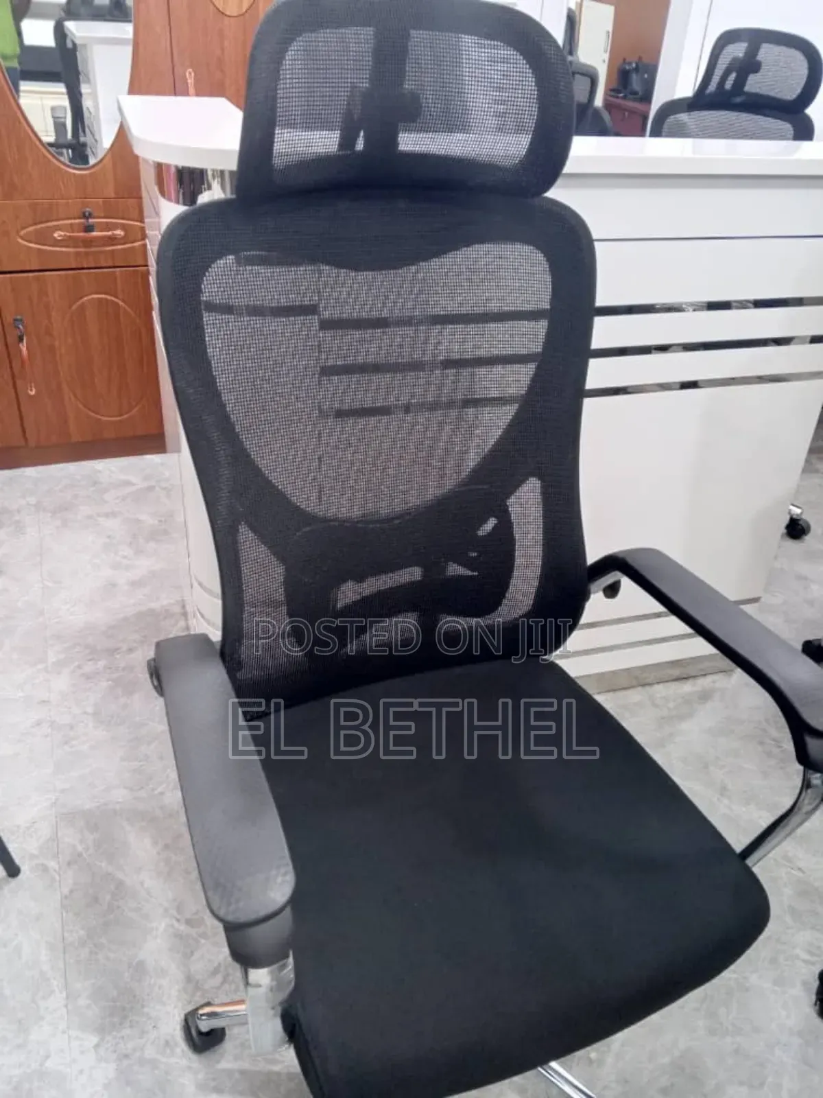 Chair With Natural Seat