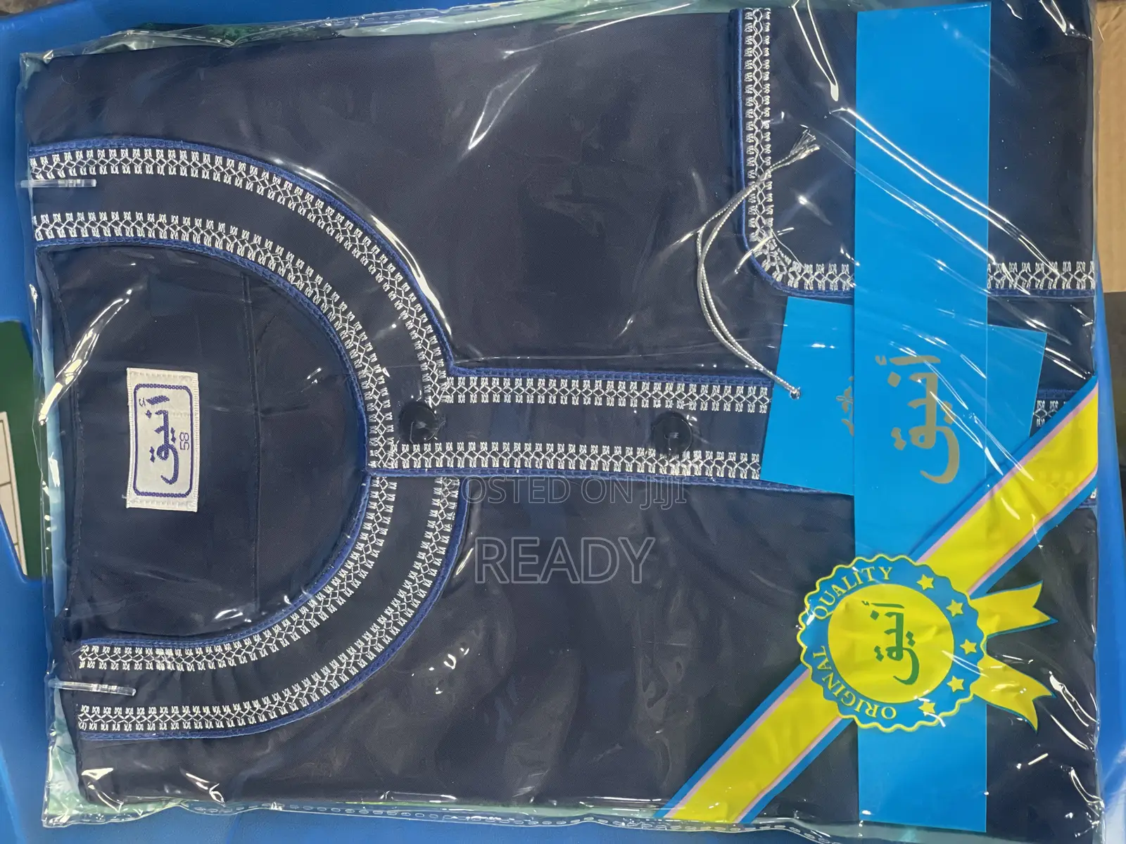 Shortsleeves Jalabiya
