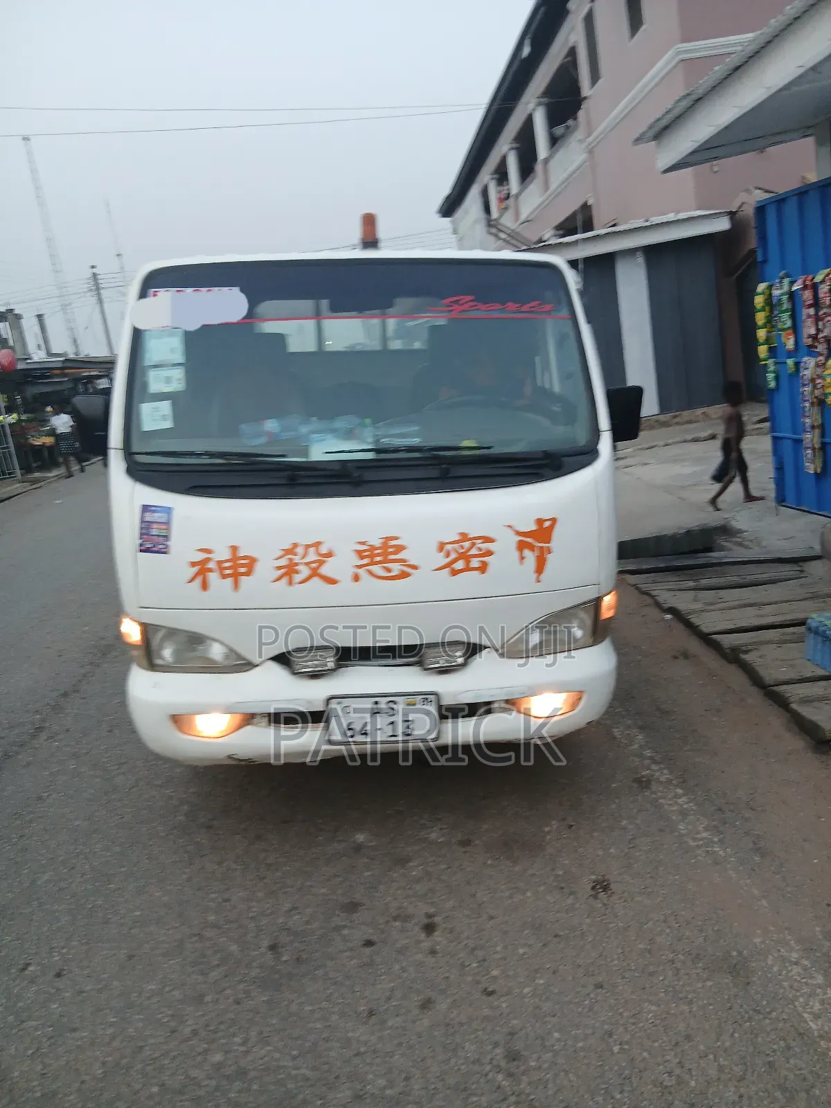 Ssamsung Yamouzine Truck With Td Engine
