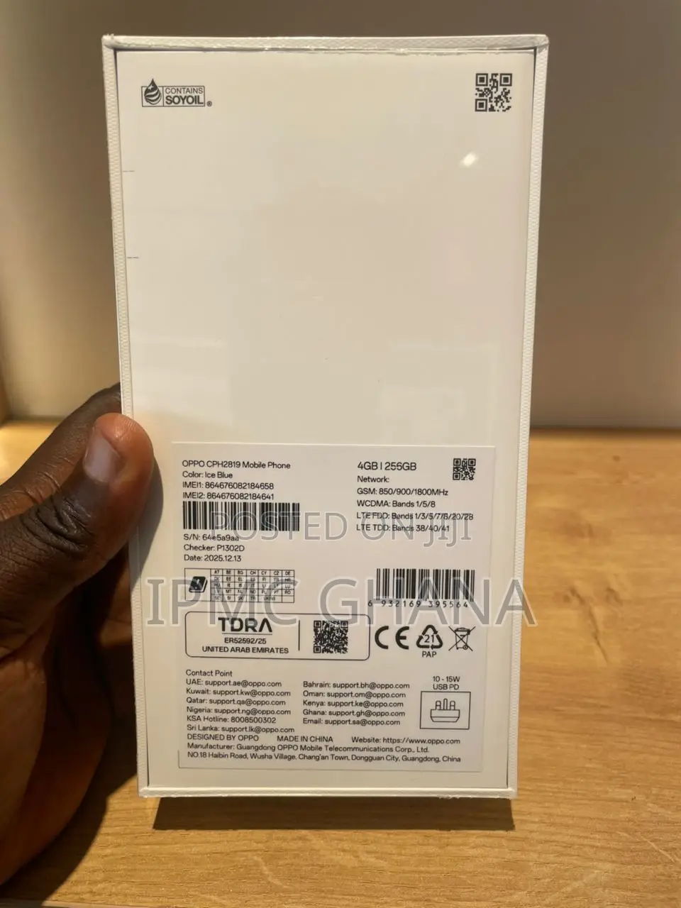 New Oppo A6x 256 GB Purple