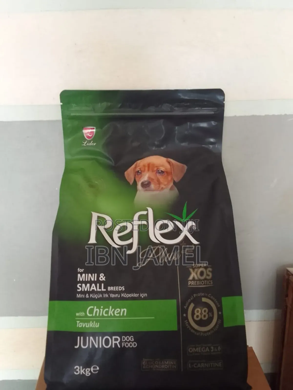 Reflex Plus Mini Small Junior/Puppy Dog Food.