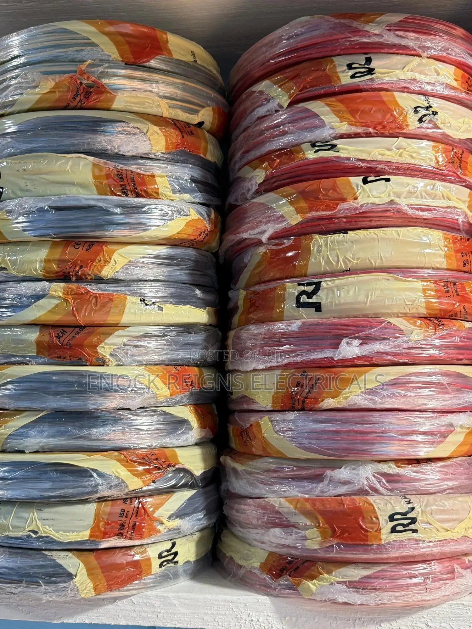 2.5mm Rr Cable