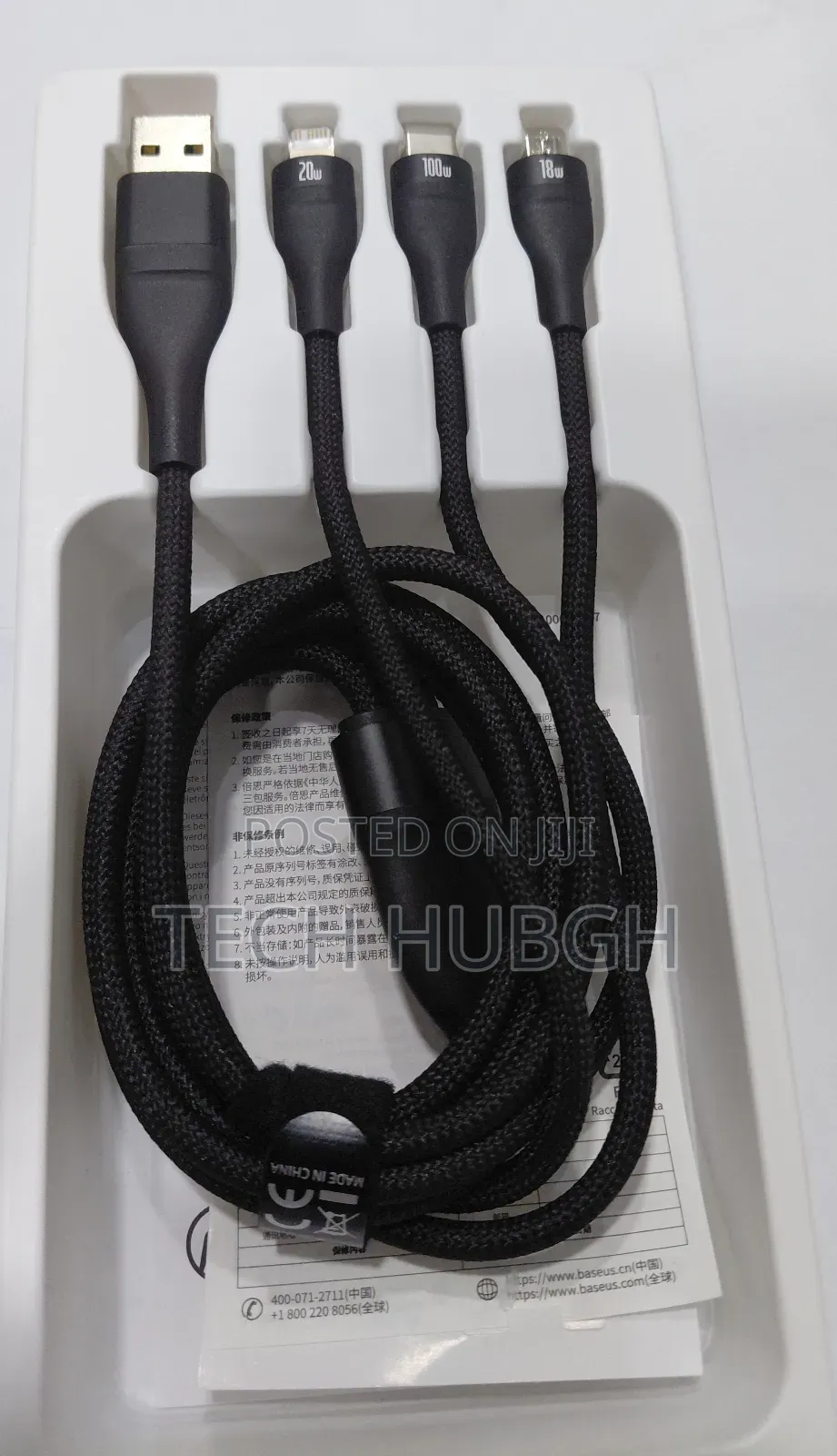 Baseus Two- For- Three Fast Charging Cable ( U+ C to M+ L+ C 100w )