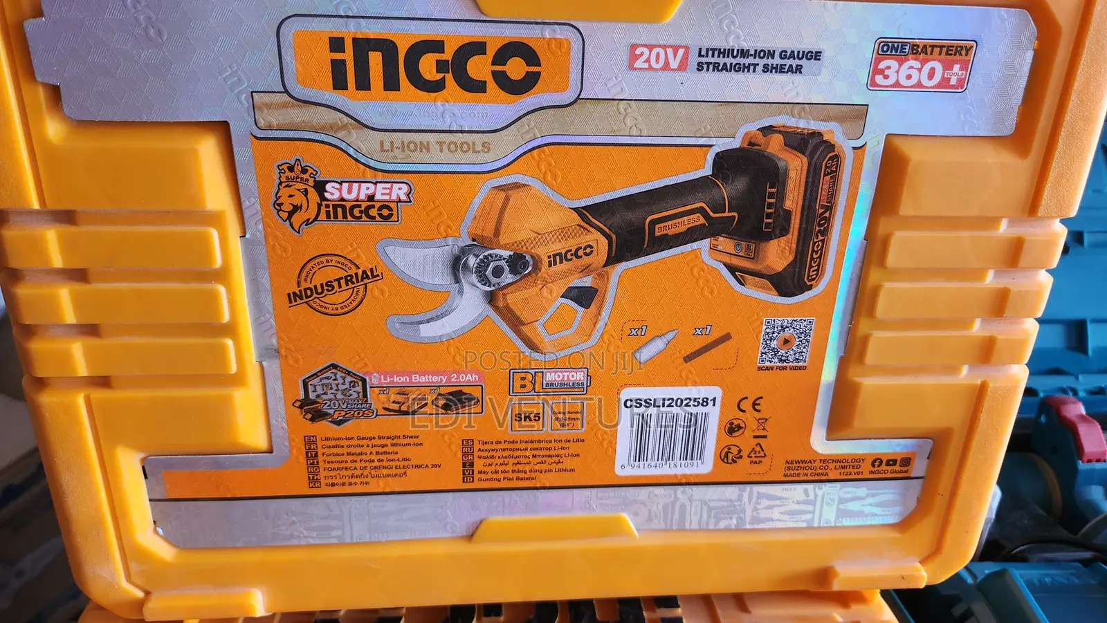 Ingco Cordless Gauge Straight Shear 20v + Battery