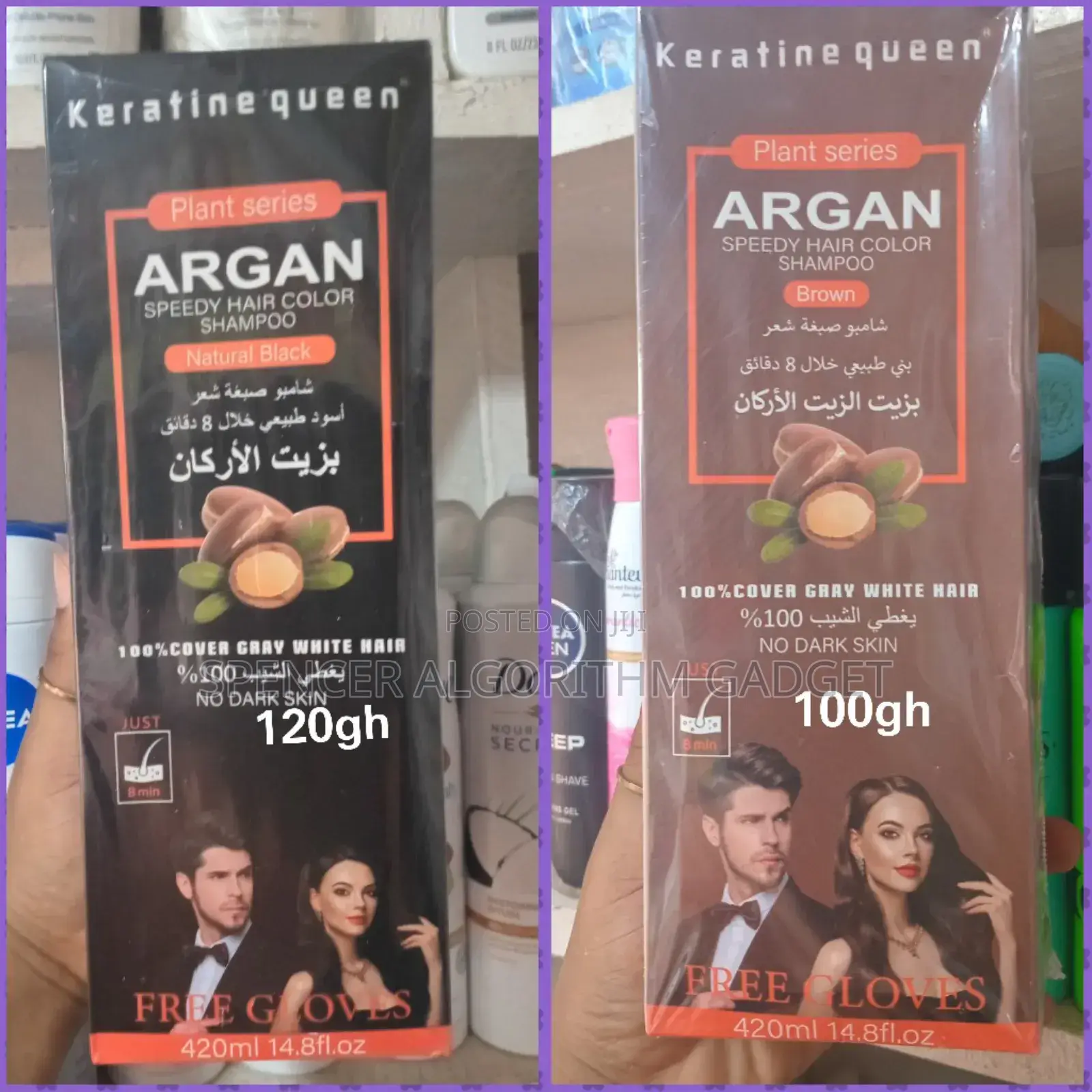 Keratin Argan Hair Dye Shampoo Black Brown