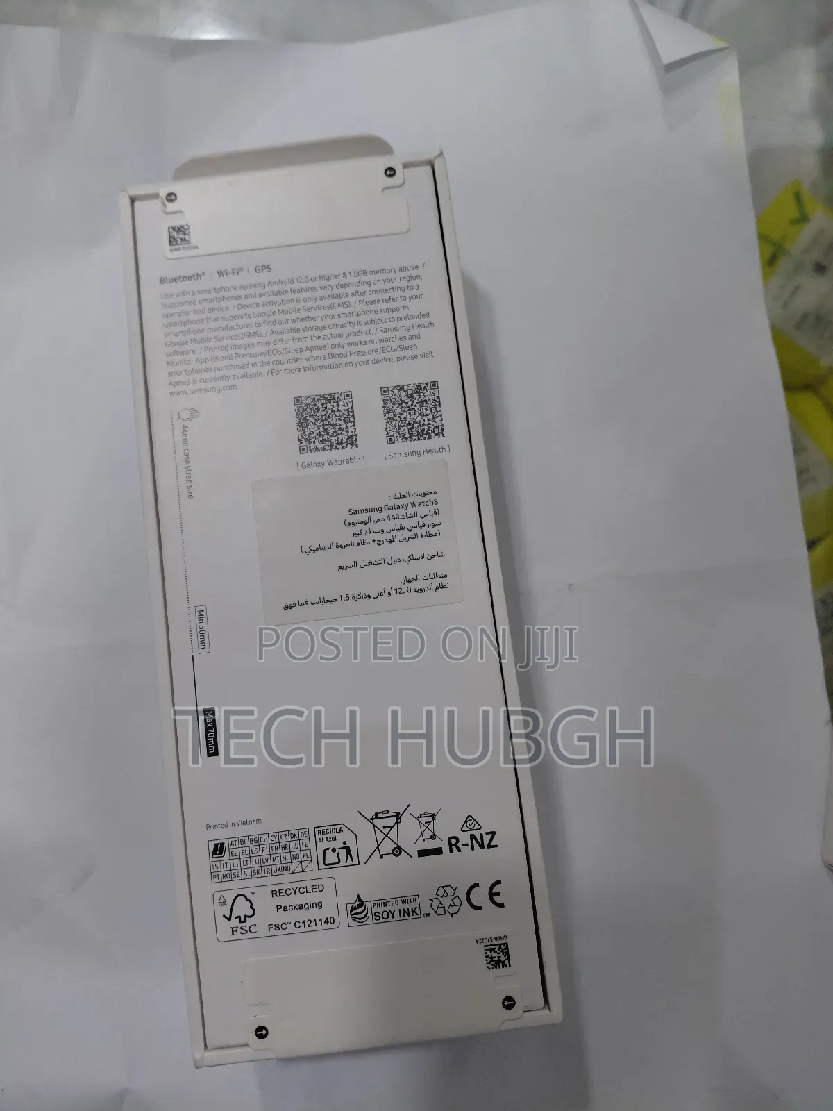 Samsung Galaxy Watch 8 44mm