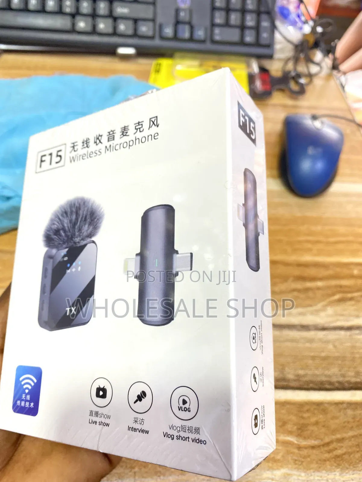 F15 Wireless Microphone