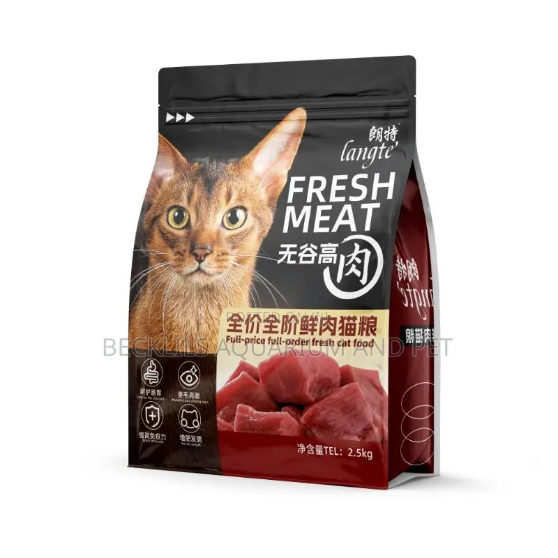 Catfood Mix With Meat and Veggies