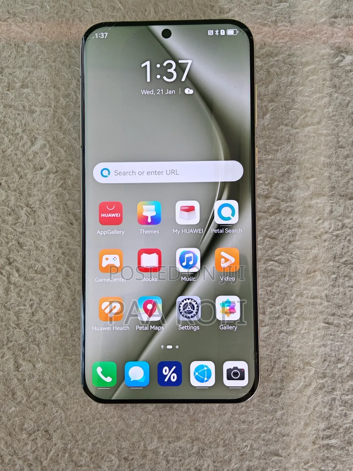 Huawei Pura 70 Ultra 512 GB