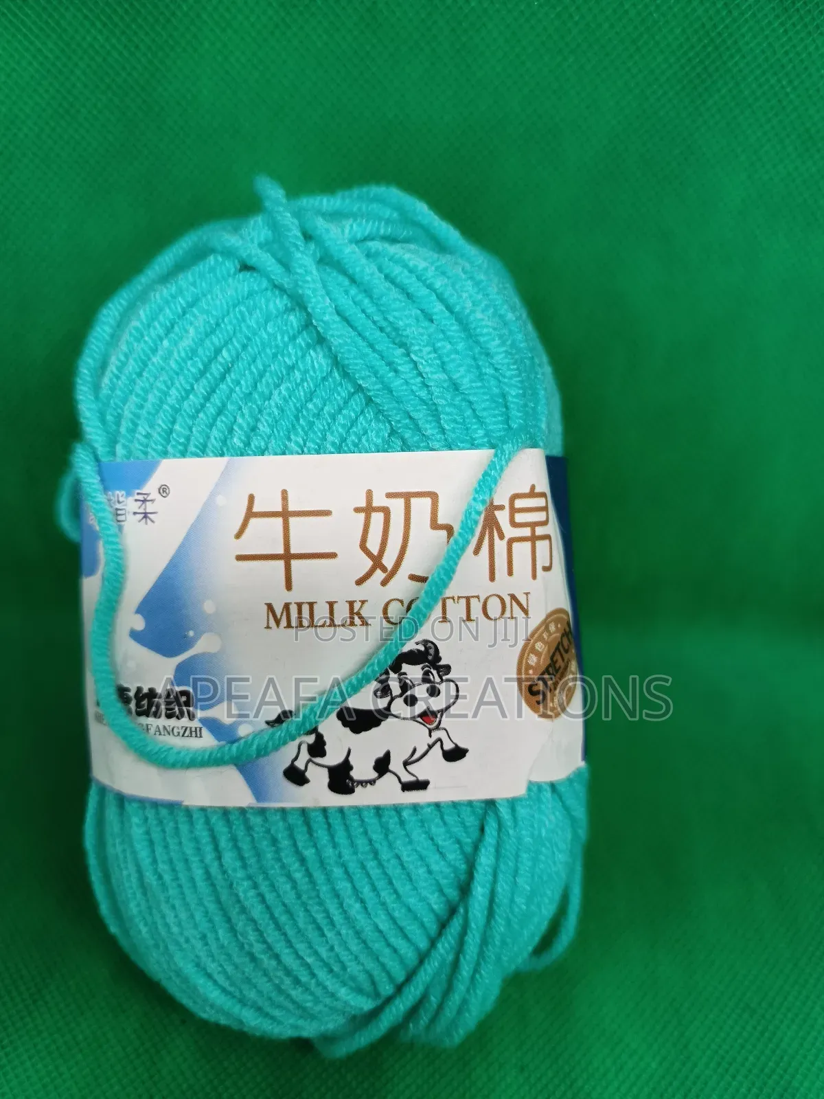5ply 50g Milk Cotton