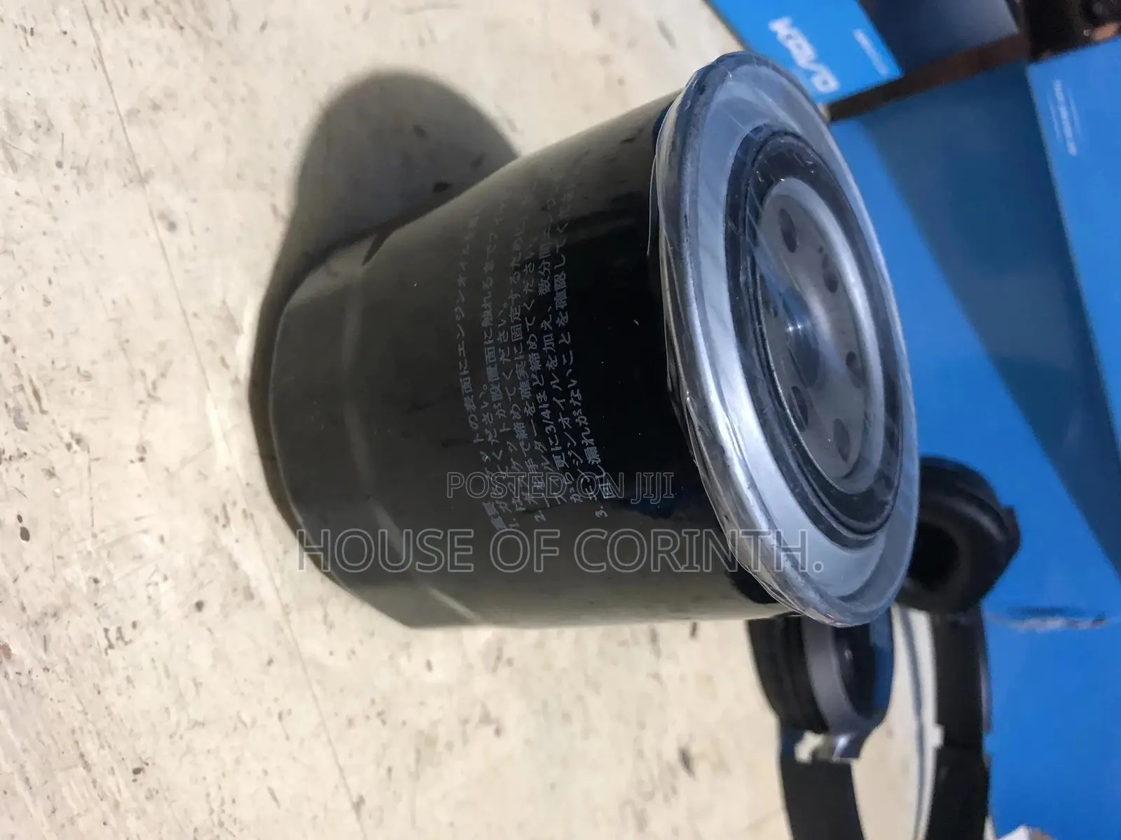 Kavo Oil Filter -